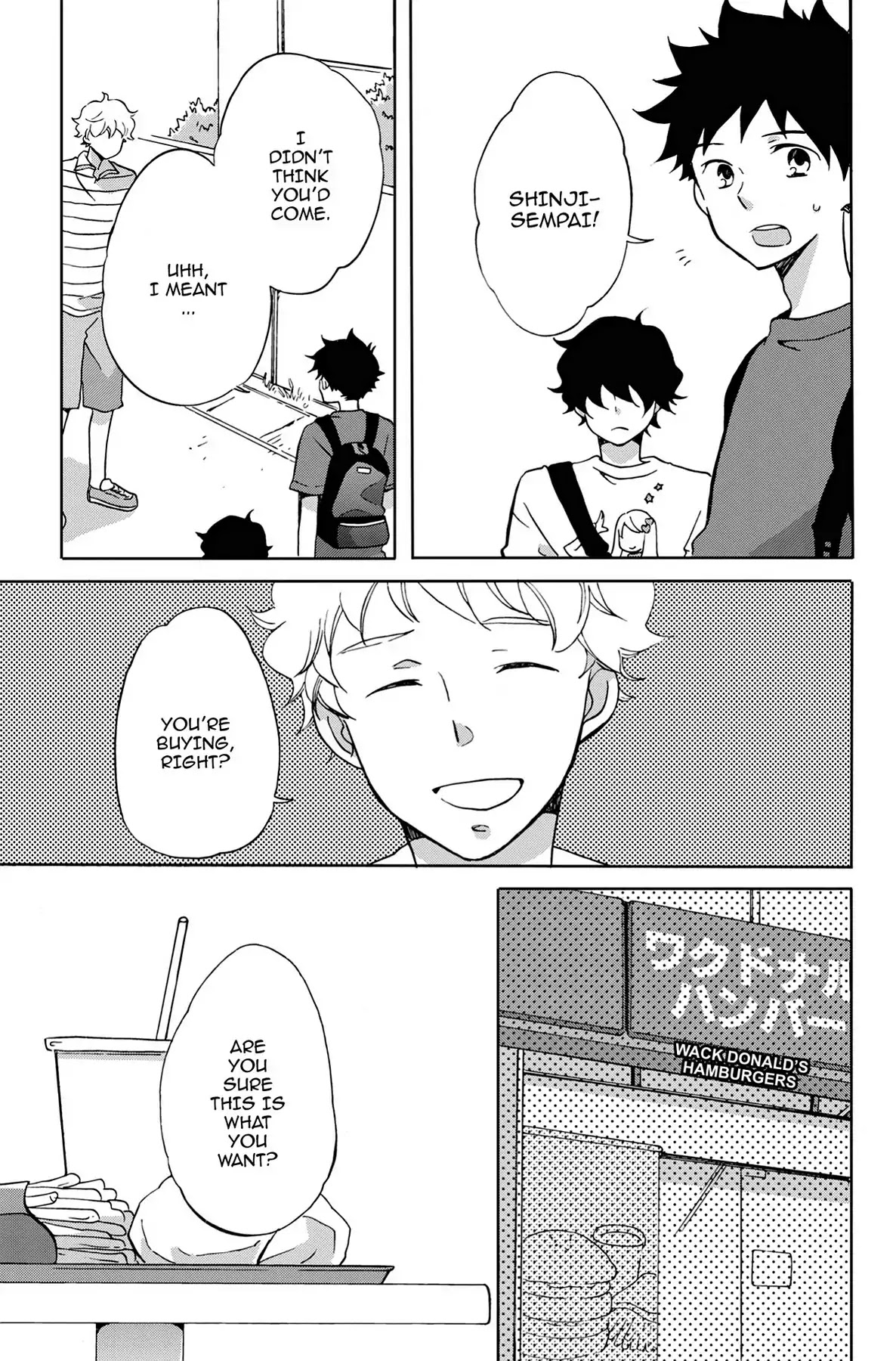 Seishun Shonbori Club Chapter 22 page 17 - Chapter 22: Vol.5 22nd STEP