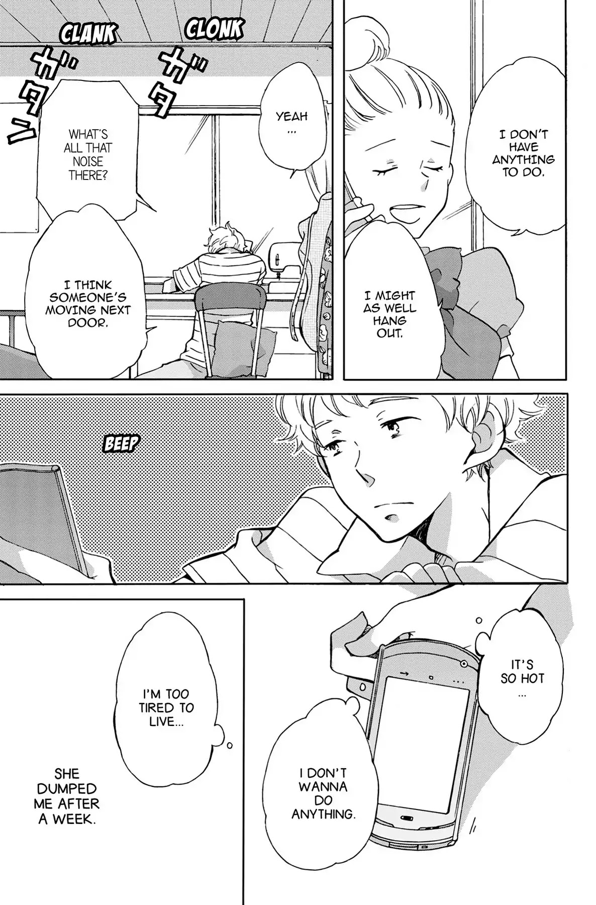 Seishun Shonbori Club Chapter 22 page 3 - Chapter 22: Vol.5 22nd STEP