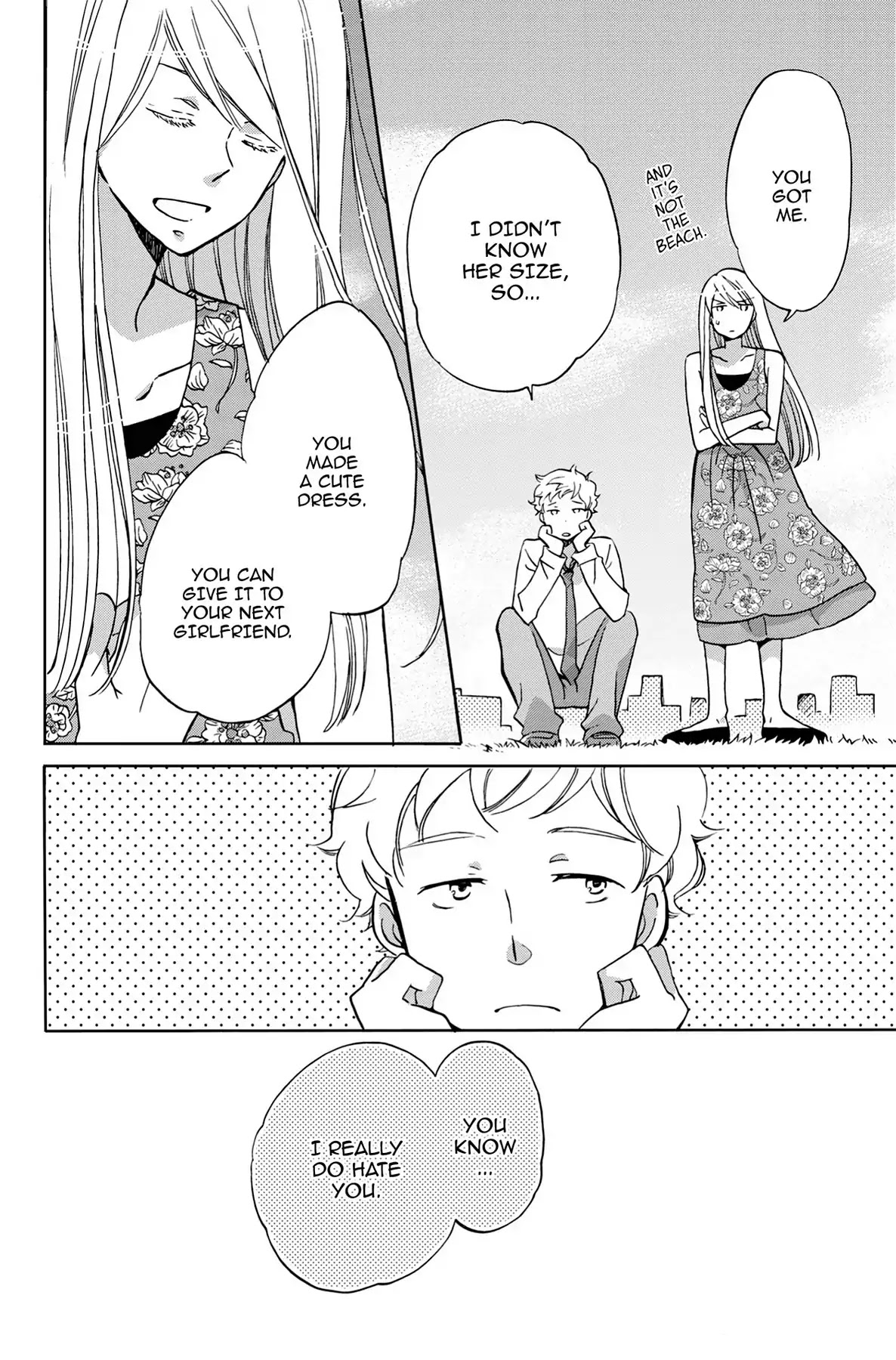 Seishun Shonbori Club Chapter 22 page 32 - Chapter 22: Vol.5 22nd STEP