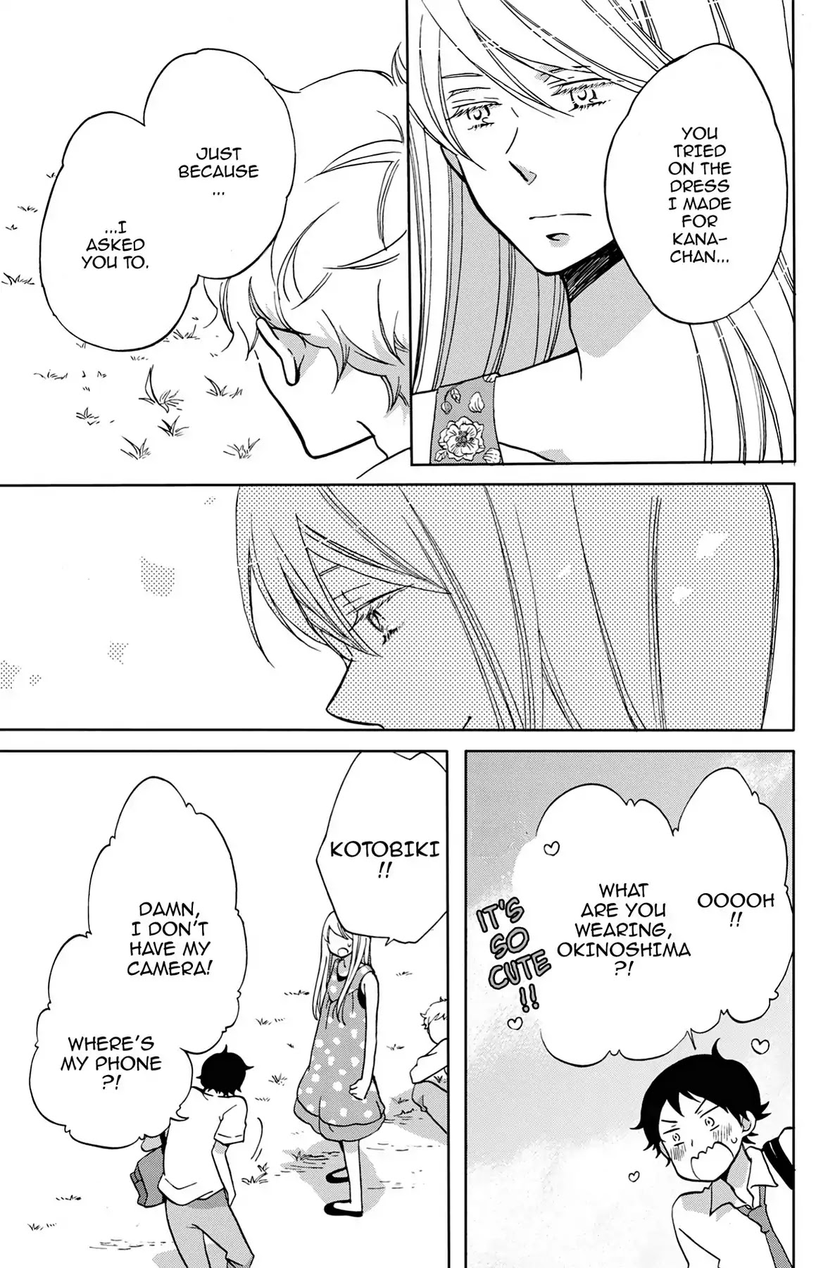 Seishun Shonbori Club Chapter 22 page 33 - Chapter 22: Vol.5 22nd STEP