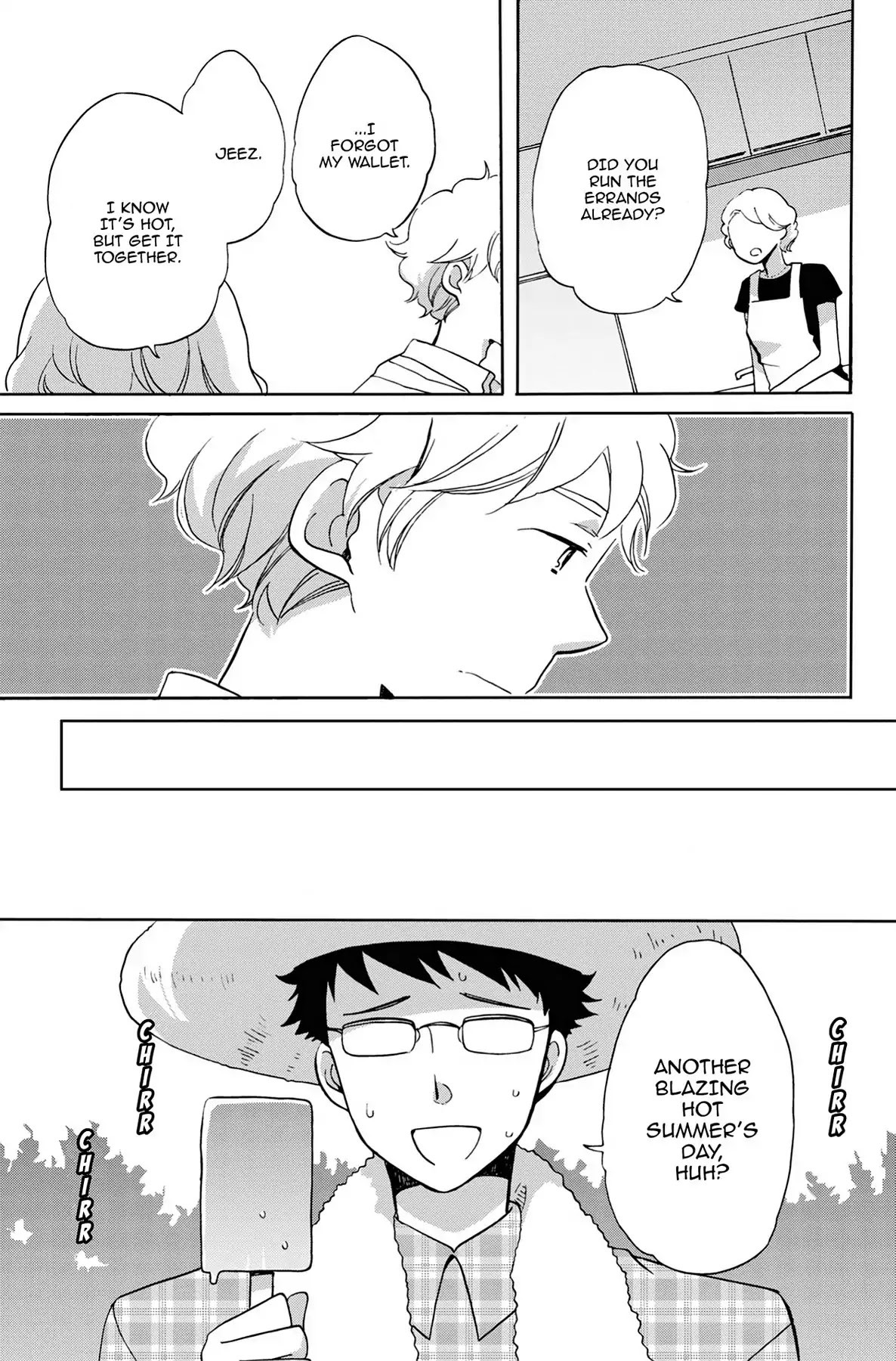 Seishun Shonbori Club Chapter 22 page 7 - Chapter 22: Vol.5 22nd STEP