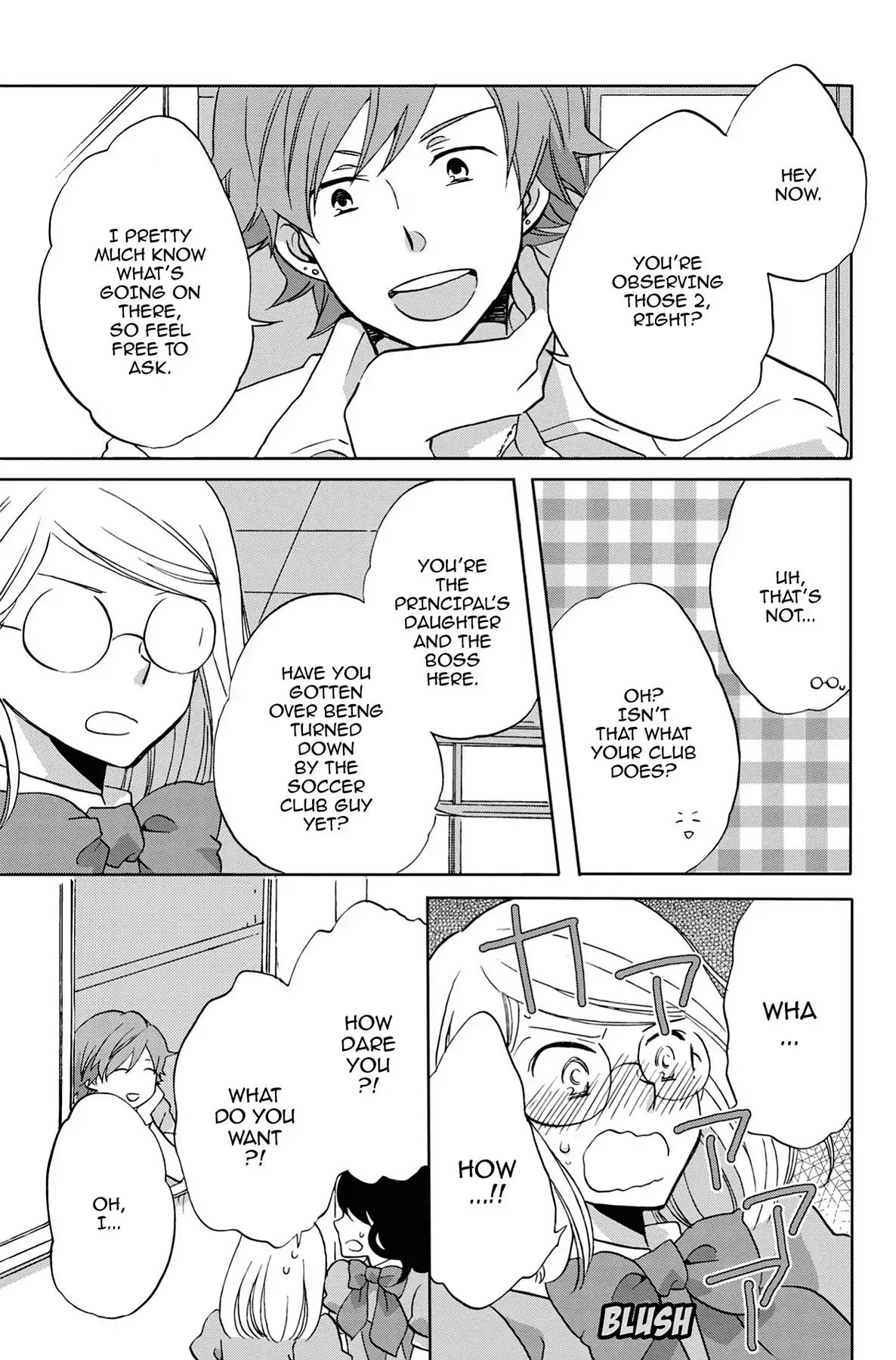 Seishun Shonbori Club Chapter 23 page 15 - Chapter 23: Vol.5 23rd STEP