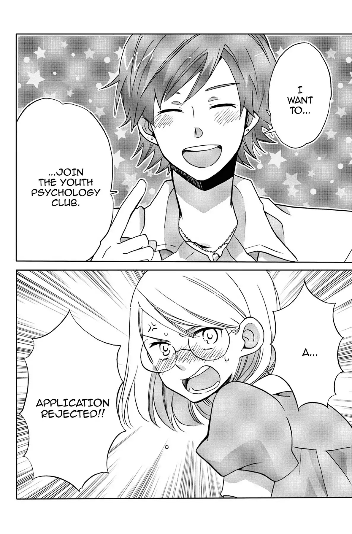 Seishun Shonbori Club Chapter 23 page 16 - Chapter 23: Vol.5 23rd STEP