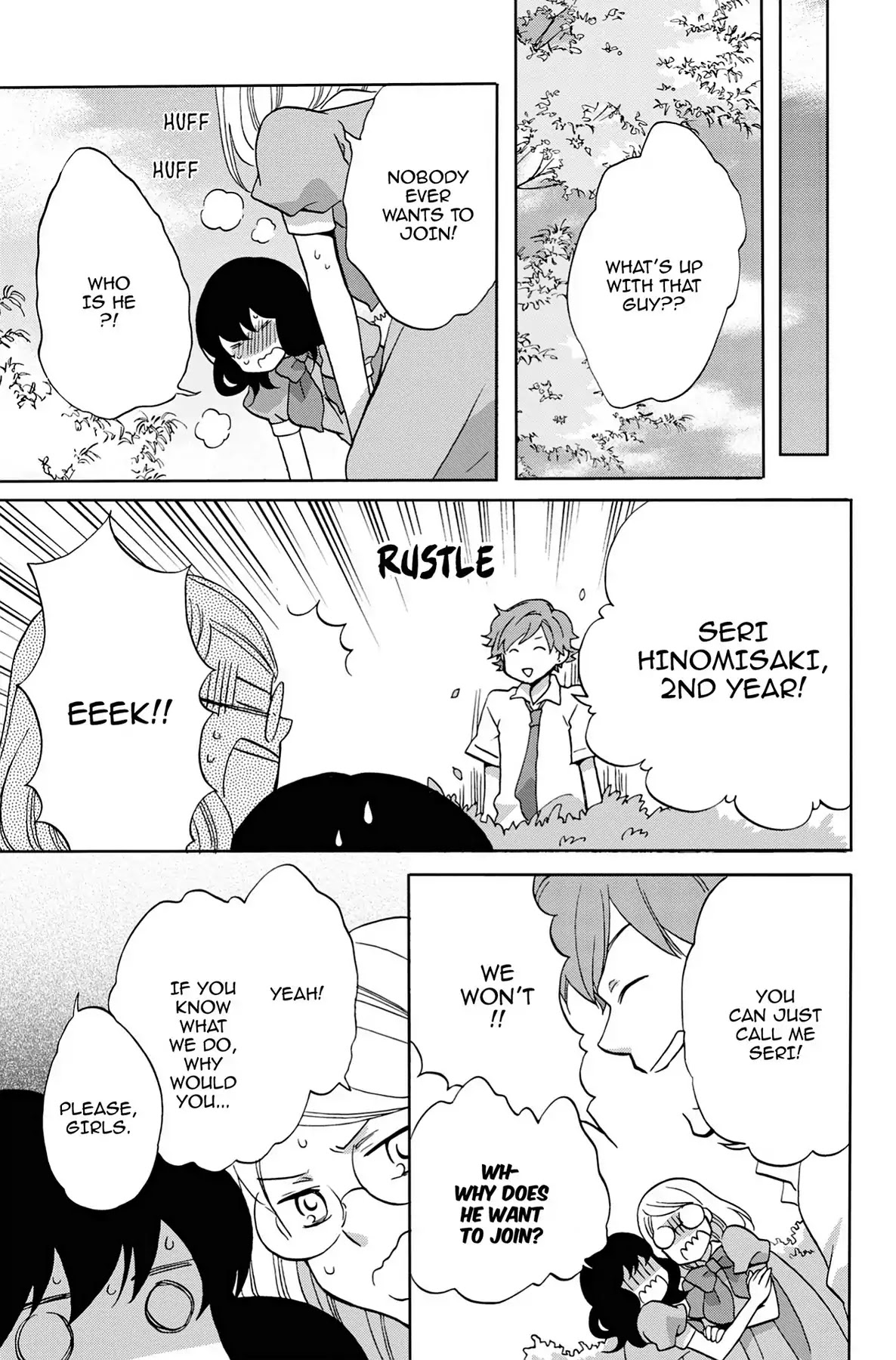 Seishun Shonbori Club Chapter 23 page 17 - Chapter 23: Vol.5 23rd STEP
