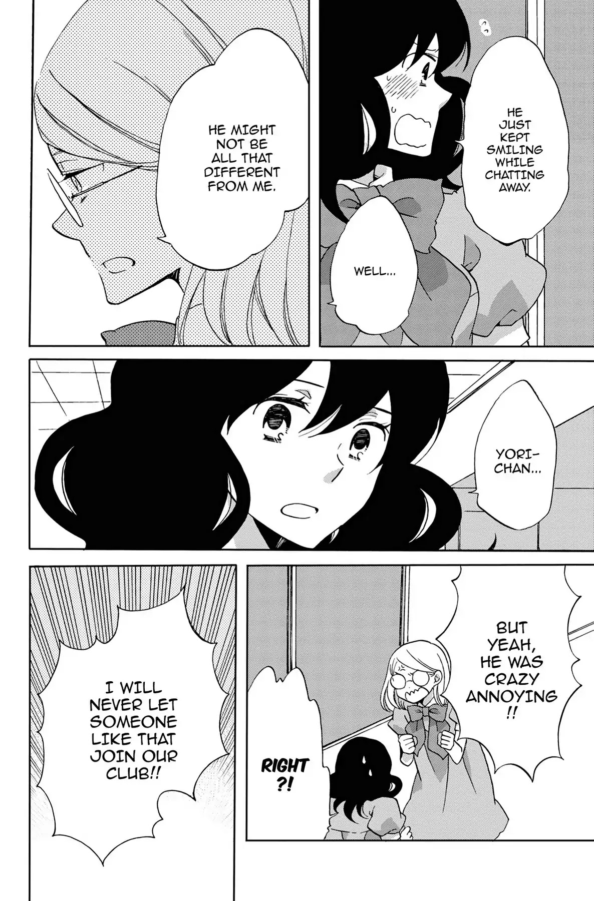 Seishun Shonbori Club Chapter 23 page 20 - Chapter 23: Vol.5 23rd STEP