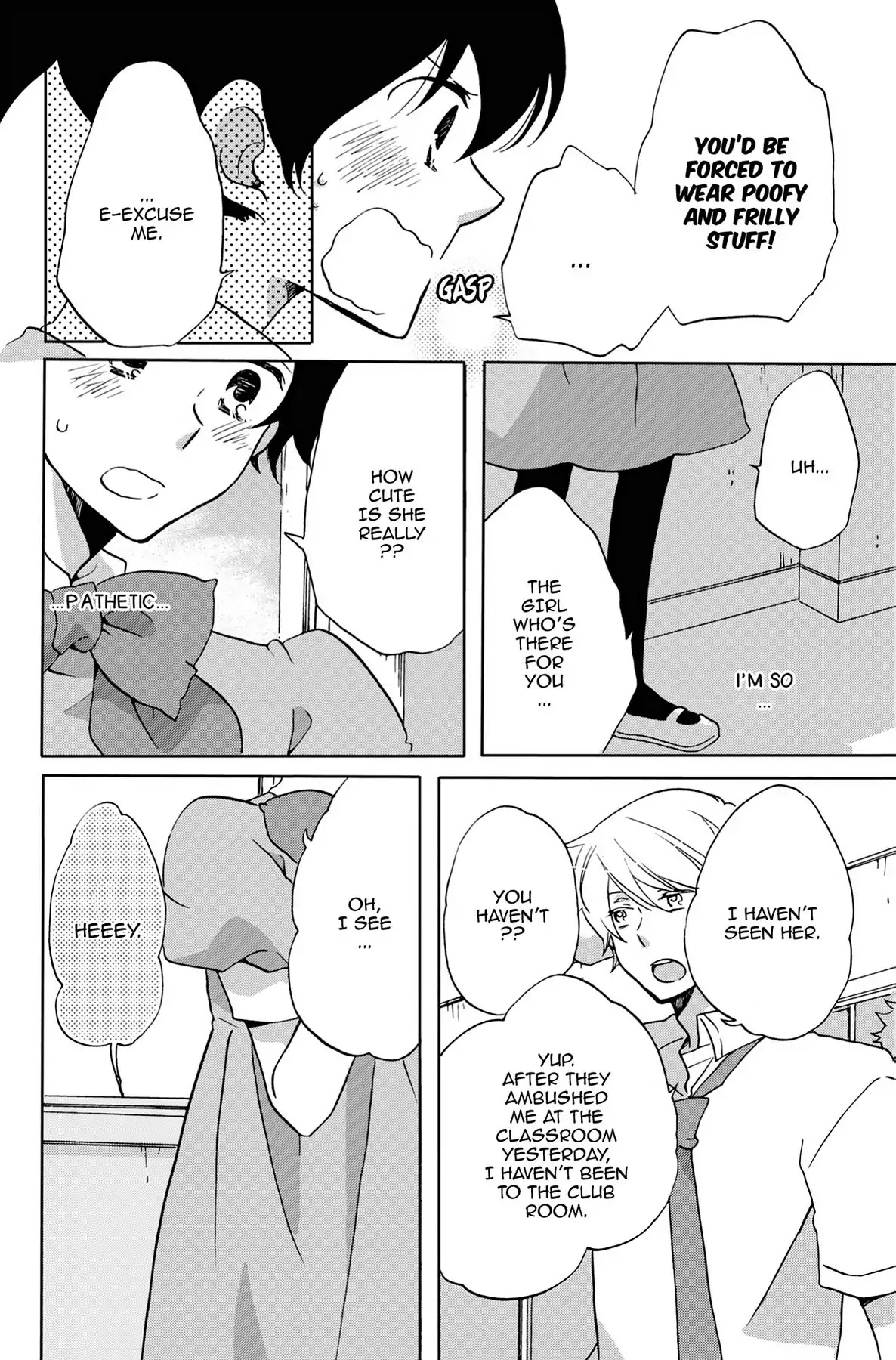Seishun Shonbori Club Chapter 23 page 26 - Chapter 23: Vol.5 23rd STEP