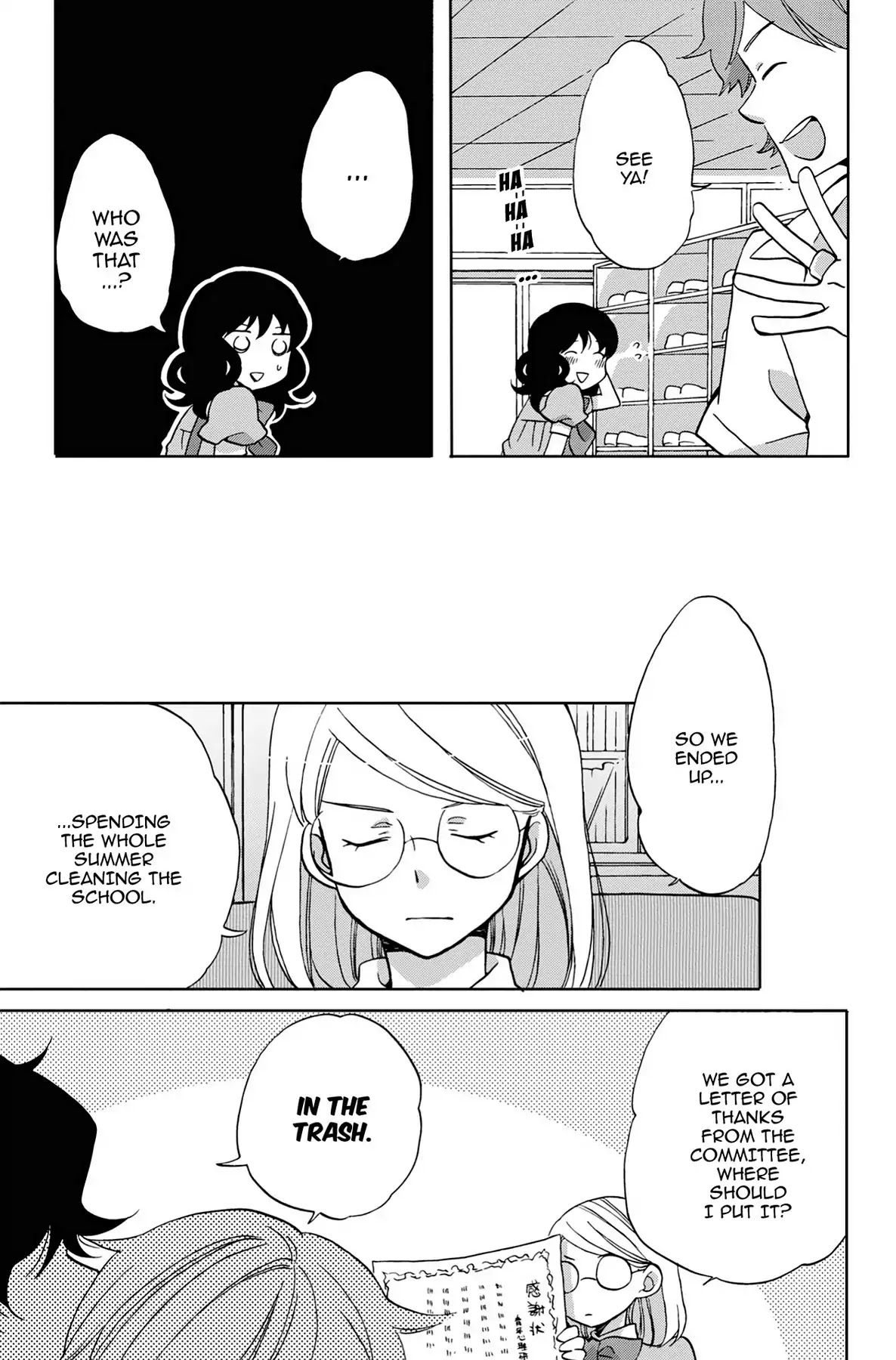 Seishun Shonbori Club Chapter 23 page 3 - Chapter 23: Vol.5 23rd STEP