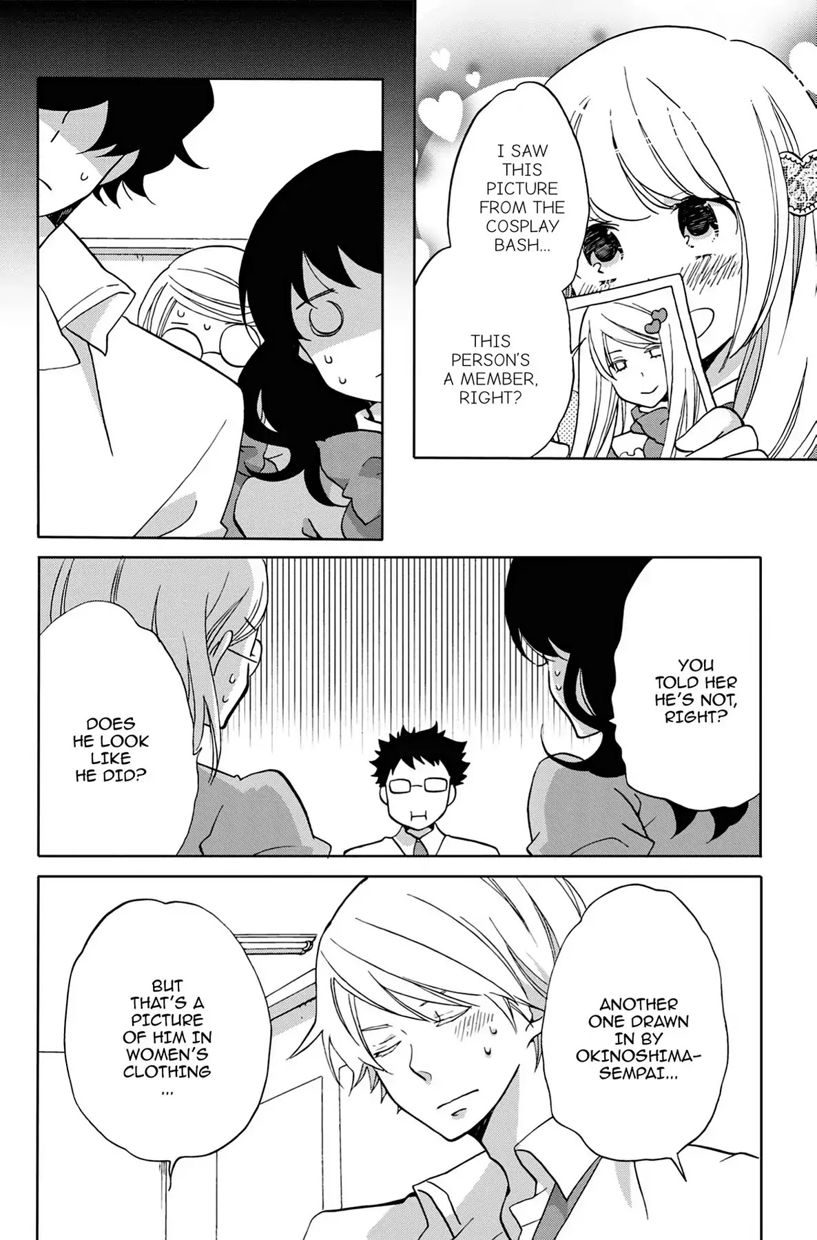 Seishun Shonbori Club Chapter 23 page 8 - Chapter 23: Vol.5 23rd STEP