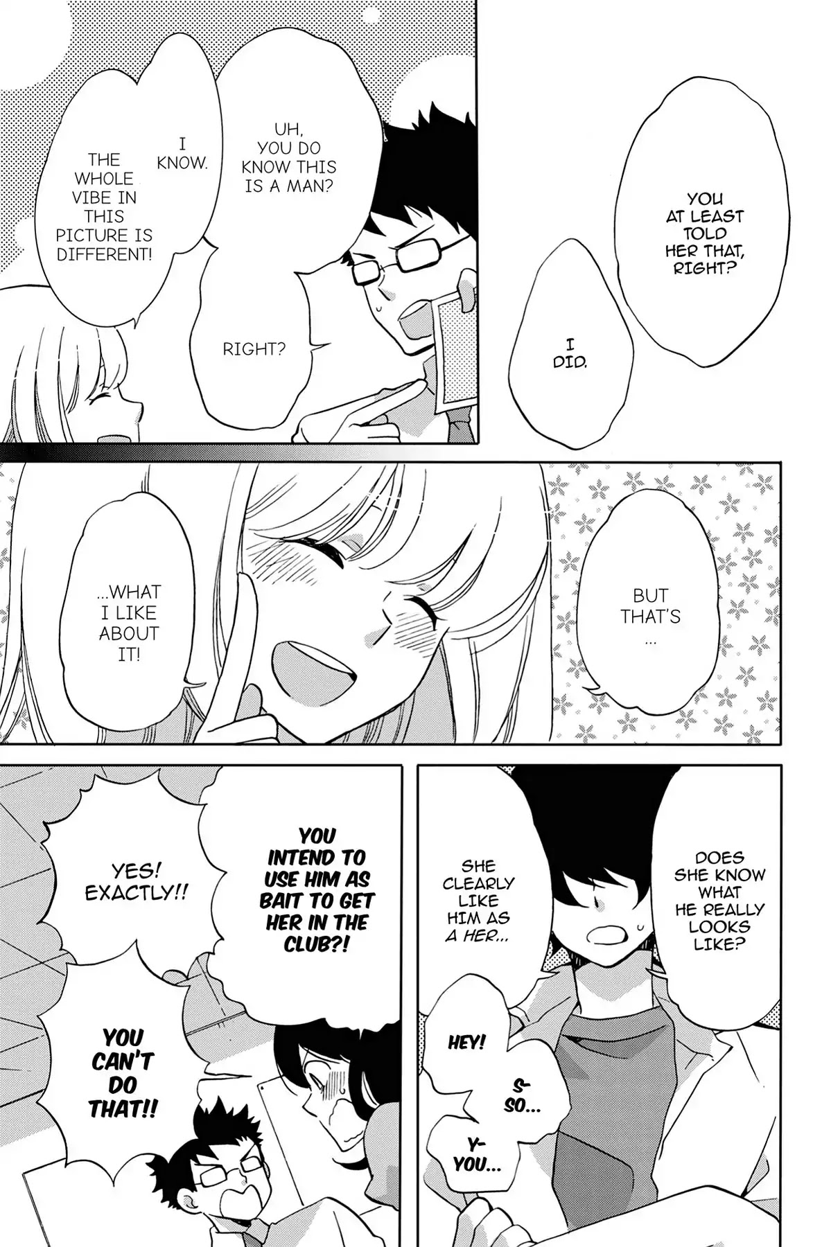 Seishun Shonbori Club Chapter 23 page 9 - Chapter 23: Vol.5 23rd STEP