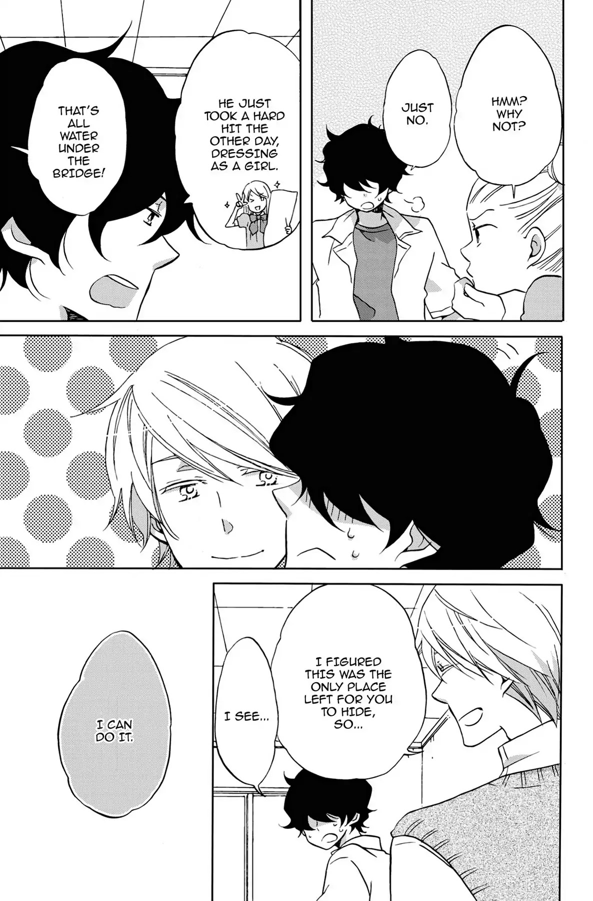 Seishun Shonbori Club Chapter 24 page 16 - Chapter 24: Vol.5 24th STEP