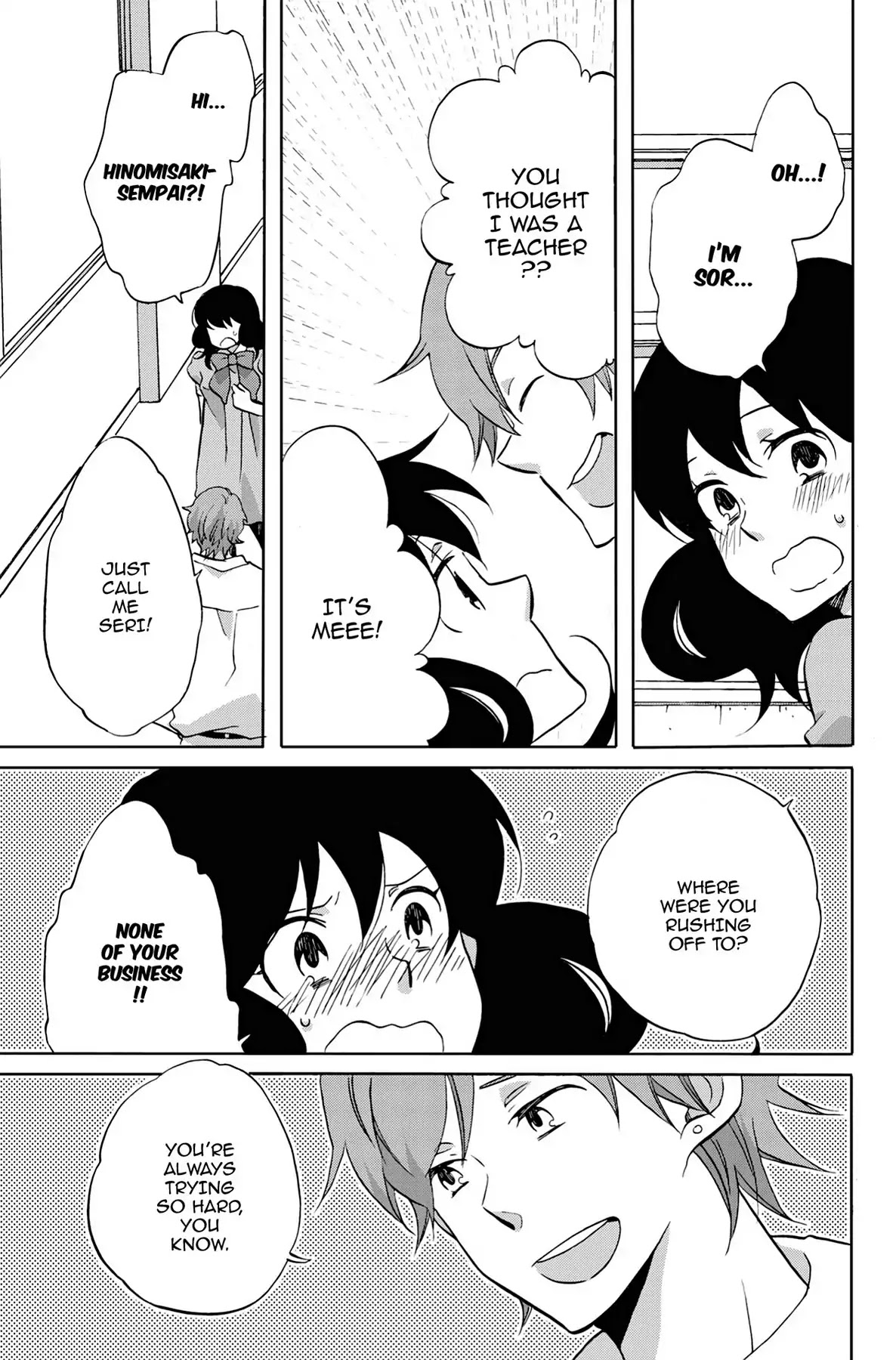 Seishun Shonbori Club Chapter 24 page 18 - Chapter 24: Vol.5 24th STEP
