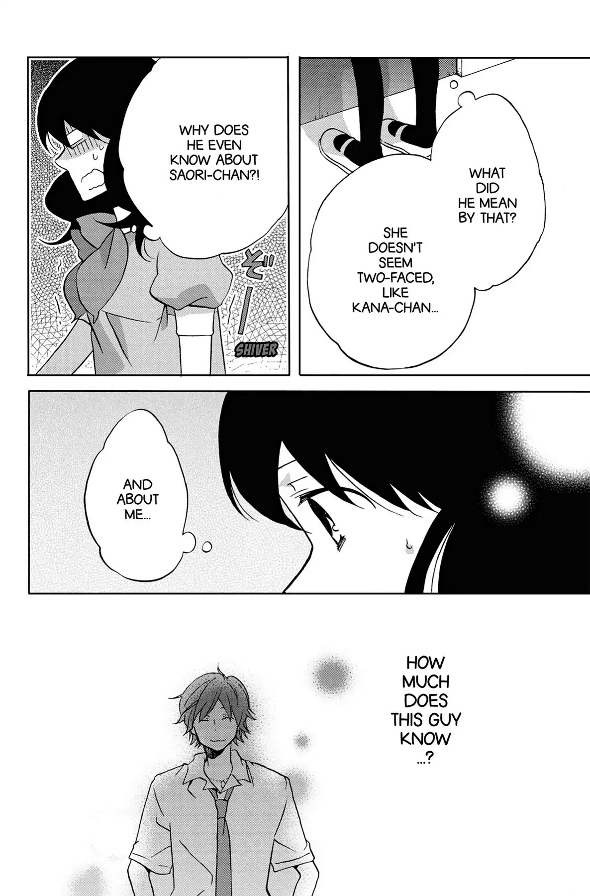 Seishun Shonbori Club Chapter 24 page 21 - Chapter 24: Vol.5 24th STEP