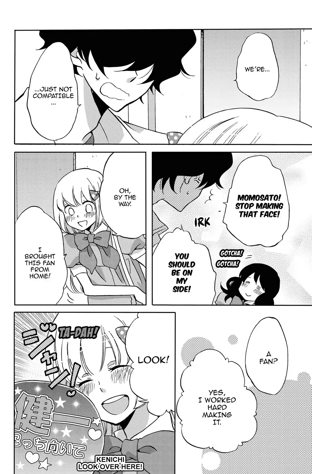 Seishun Shonbori Club Chapter 24 page 25 - Chapter 24: Vol.5 24th STEP