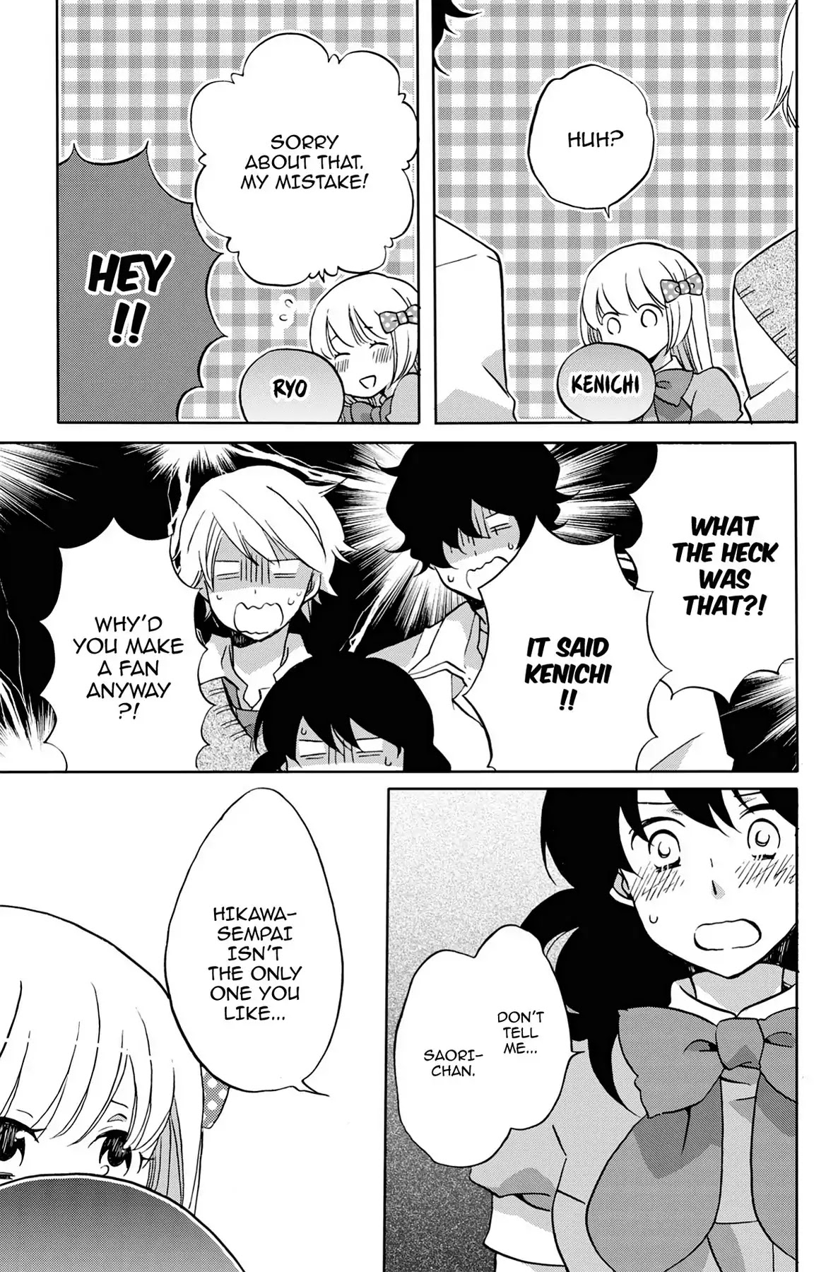 Seishun Shonbori Club Chapter 24 page 26 - Chapter 24: Vol.5 24th STEP