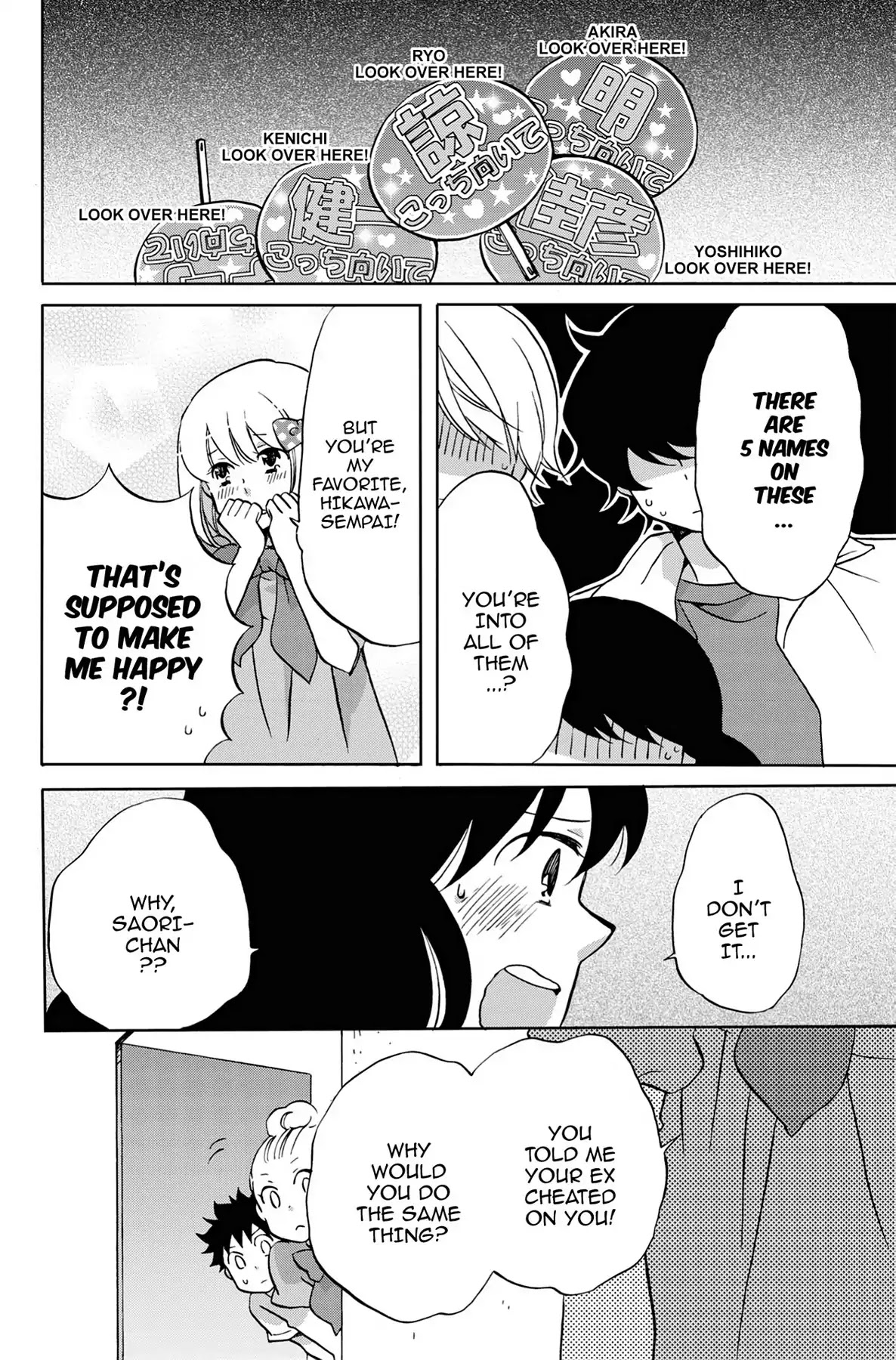 Seishun Shonbori Club Chapter 24 page 27 - Chapter 24: Vol.5 24th STEP