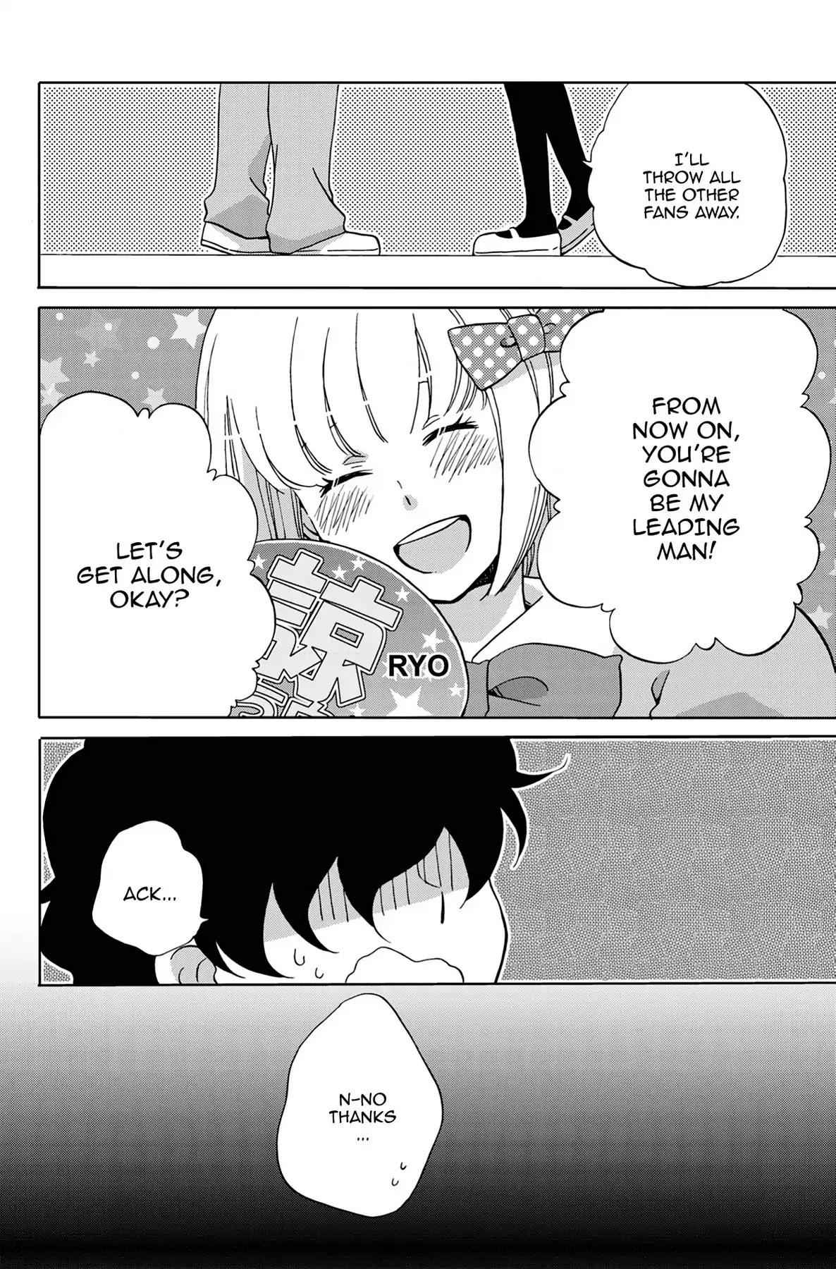 Seishun Shonbori Club Chapter 24 page 33 - Chapter 24: Vol.5 24th STEP