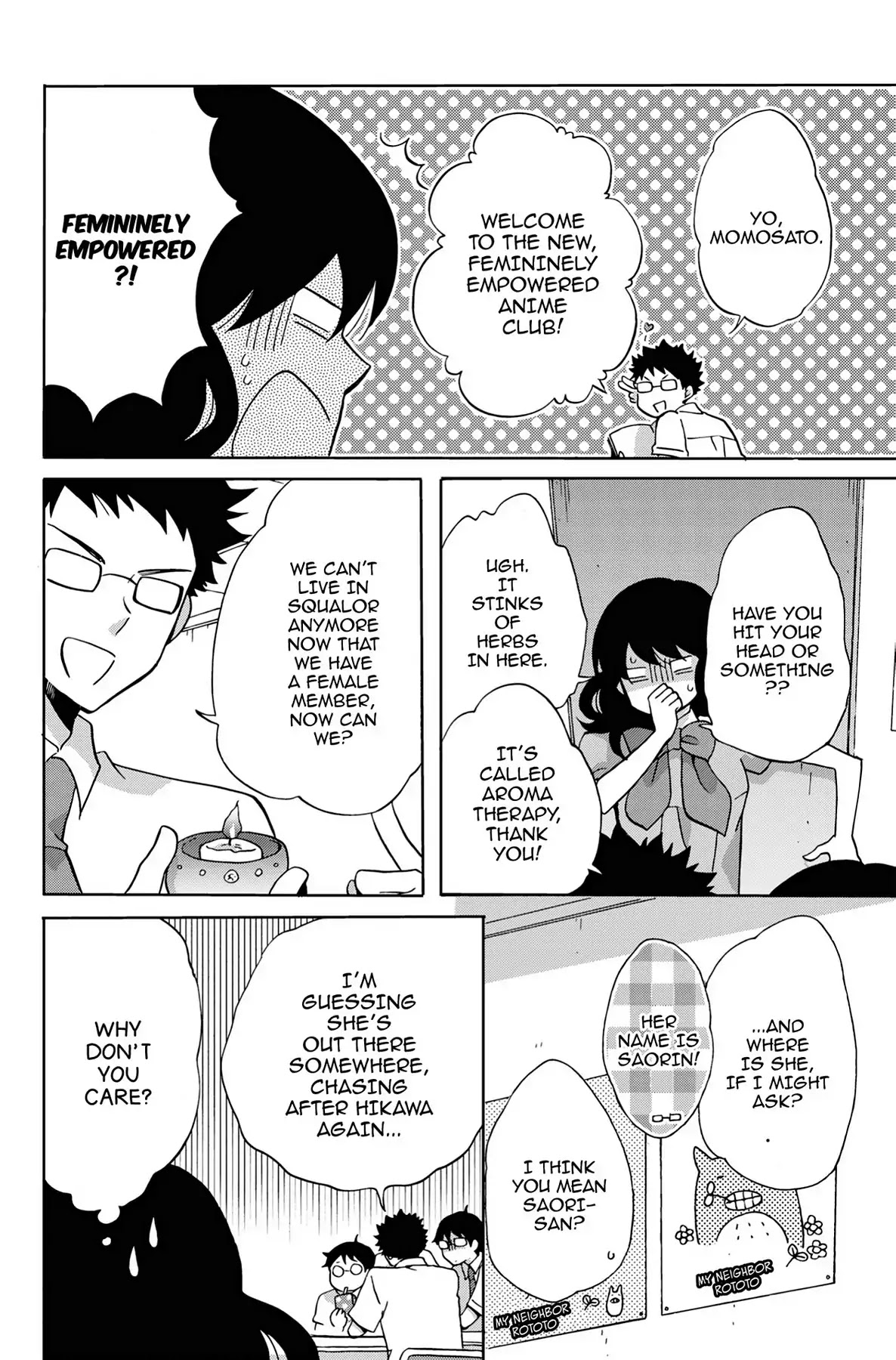 Seishun Shonbori Club Chapter 24 page 5 - Chapter 24: Vol.5 24th STEP