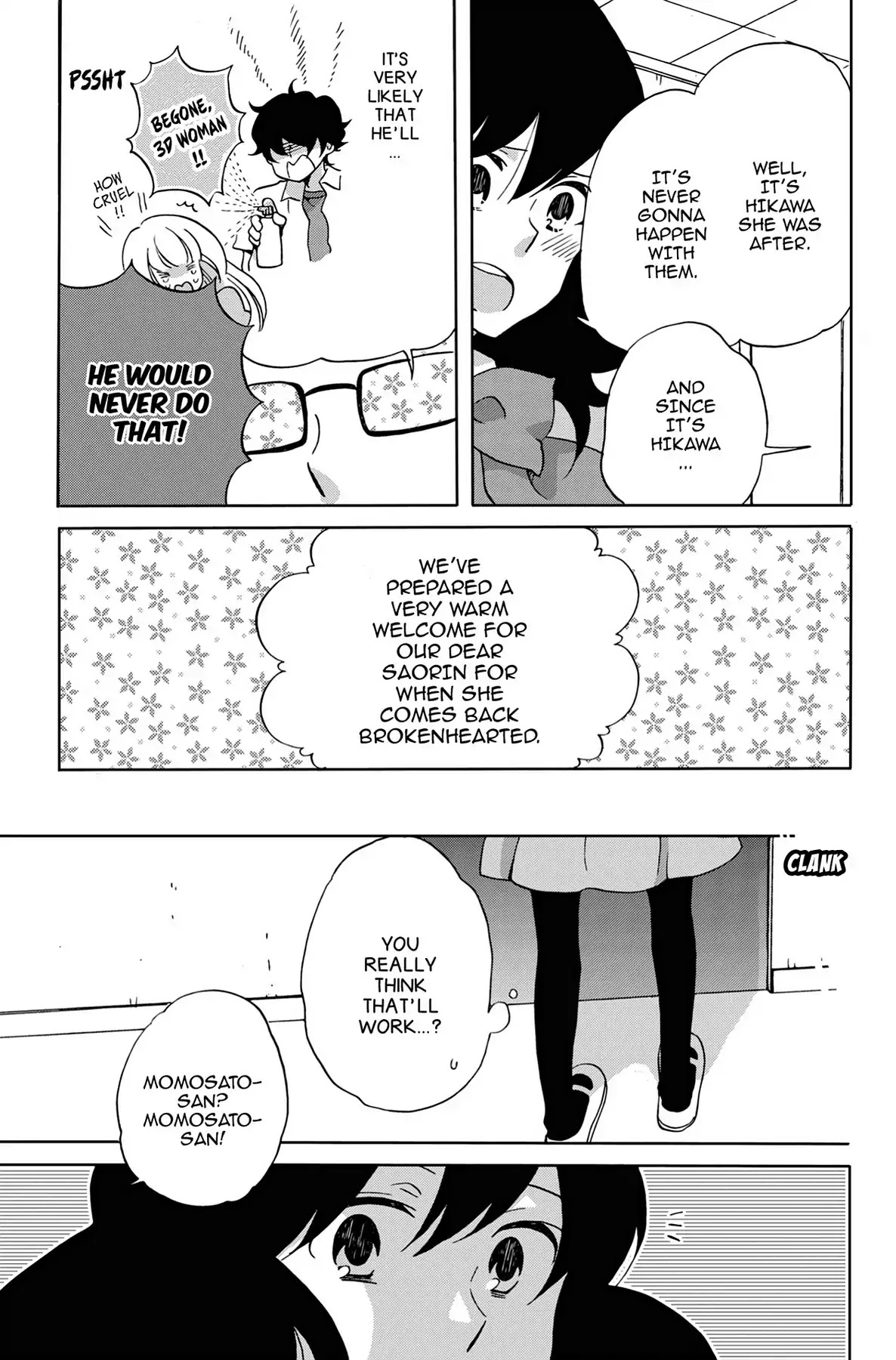 Seishun Shonbori Club Chapter 24 page 6 - Chapter 24: Vol.5 24th STEP