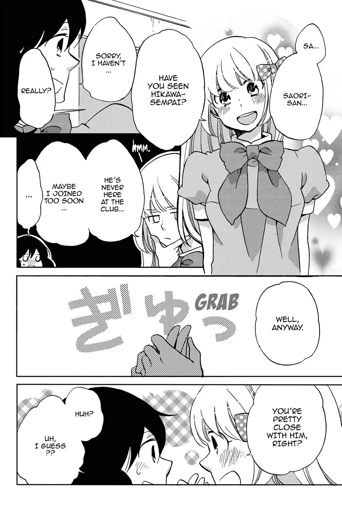 Seishun Shonbori Club Chapter 24 page 7 - Chapter 24: Vol.5 24th STEP