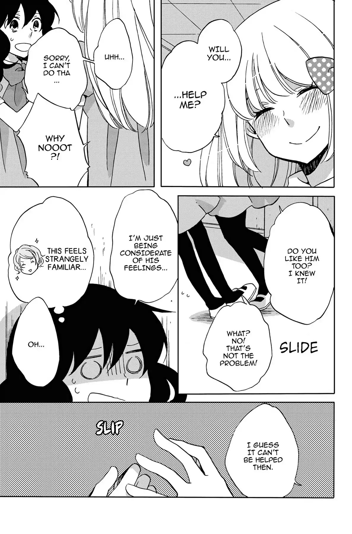 Seishun Shonbori Club Chapter 24 page 8 - Chapter 24: Vol.5 24th STEP