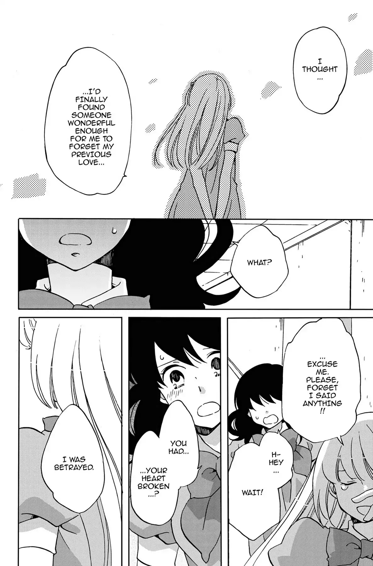 Seishun Shonbori Club Chapter 24 page 9 - Chapter 24: Vol.5 24th STEP