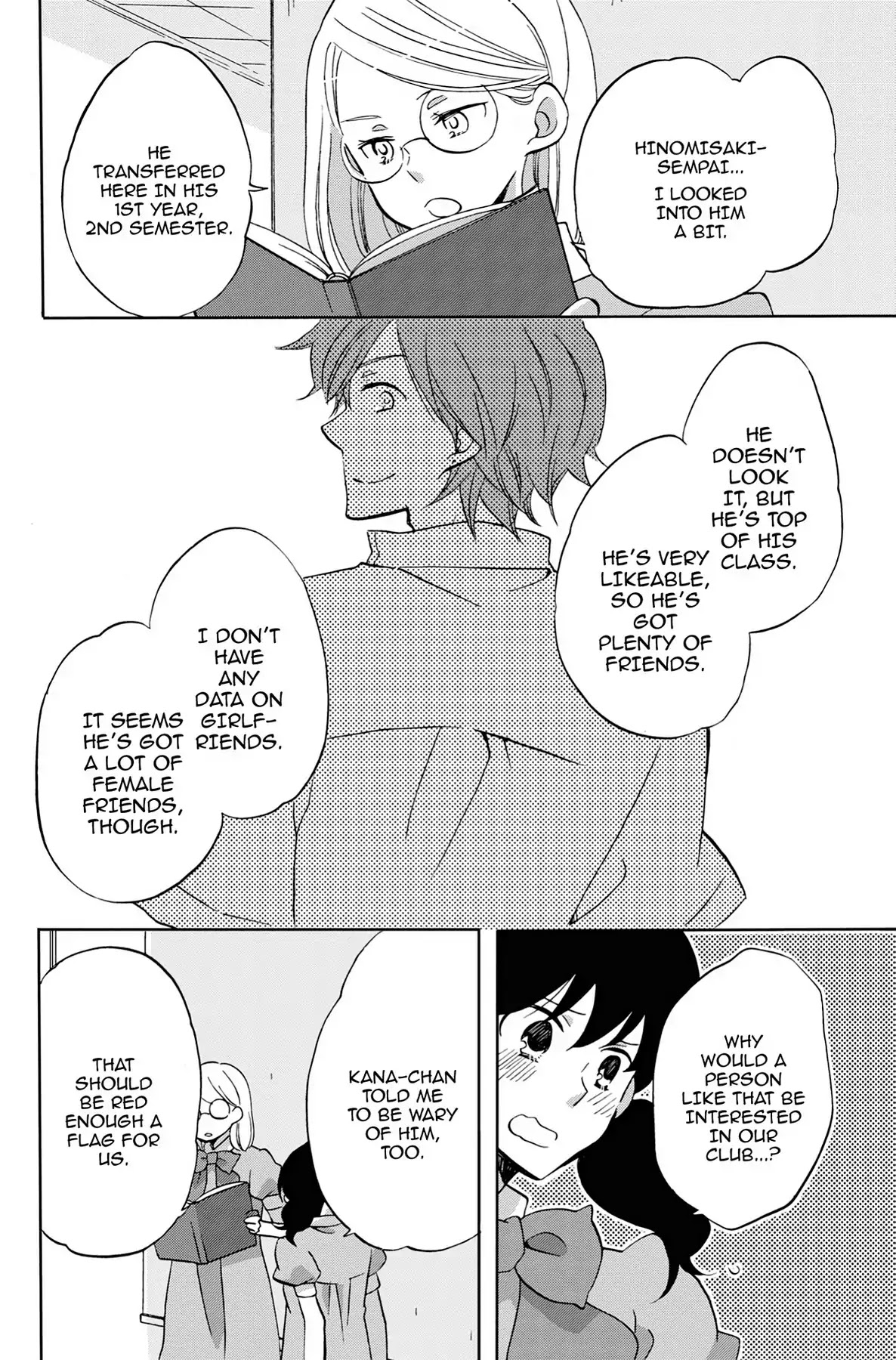 Seishun Shonbori Club Chapter 25 page 12 - Chapter 25: Vol.5 25th STEP