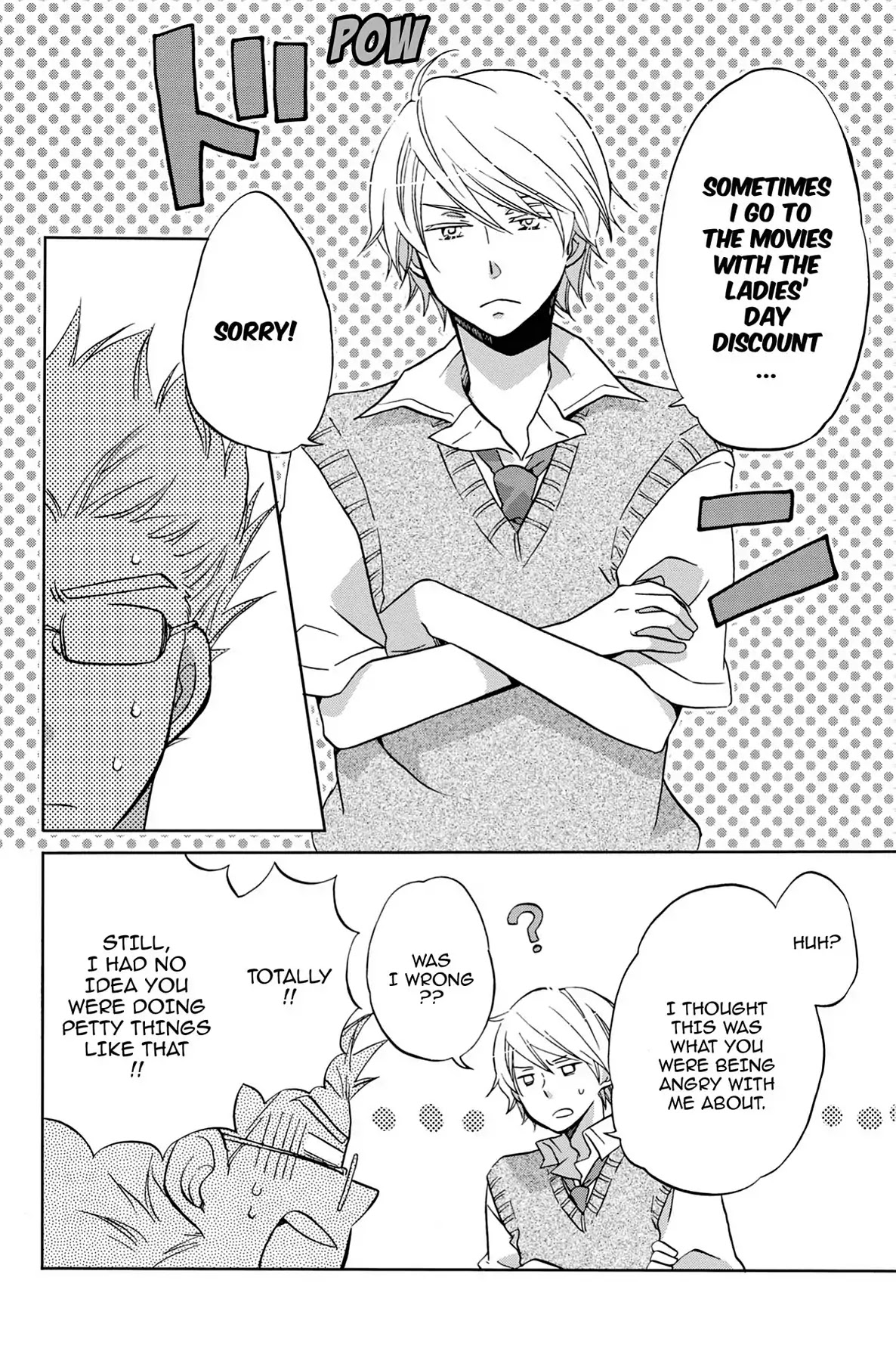 Seishun Shonbori Club Chapter 25 page 2 - Chapter 25: Vol.5 25th STEP