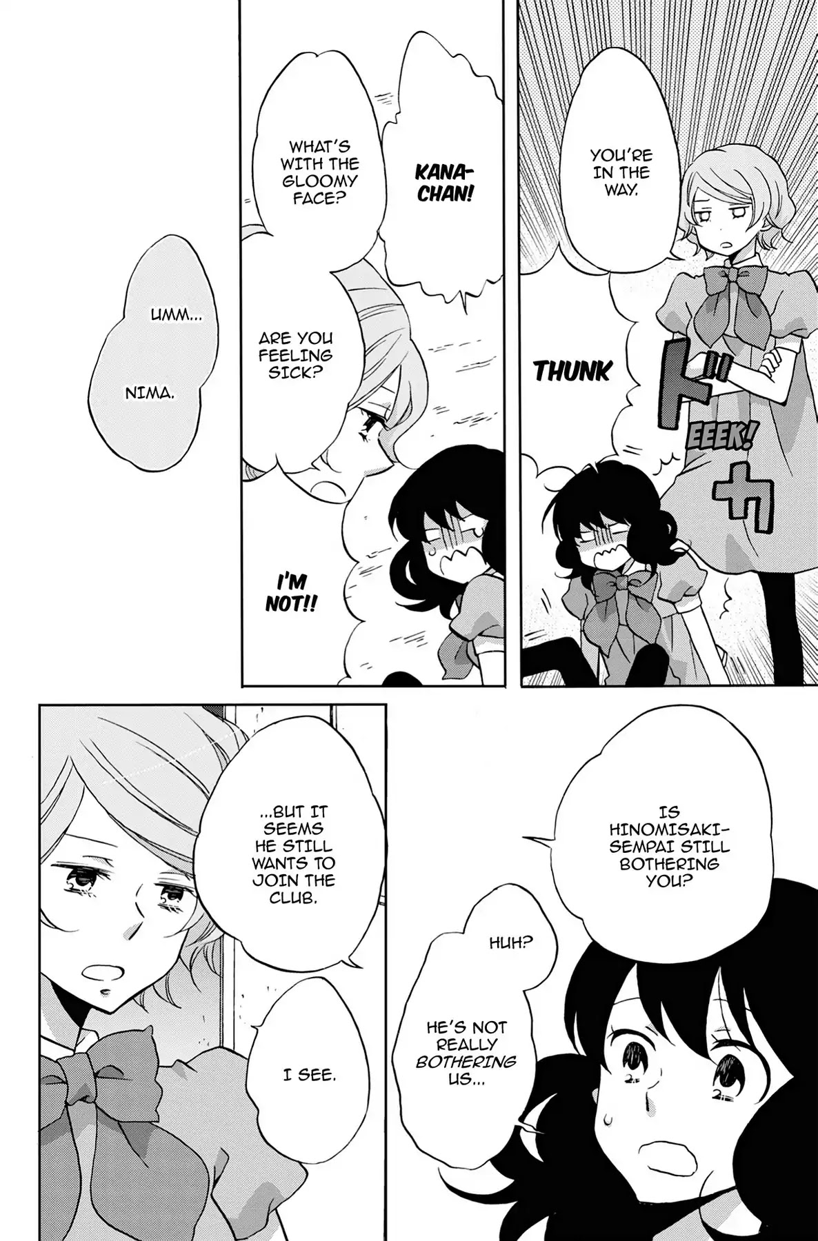 Seishun Shonbori Club Chapter 25 page 22 - Chapter 25: Vol.5 25th STEP