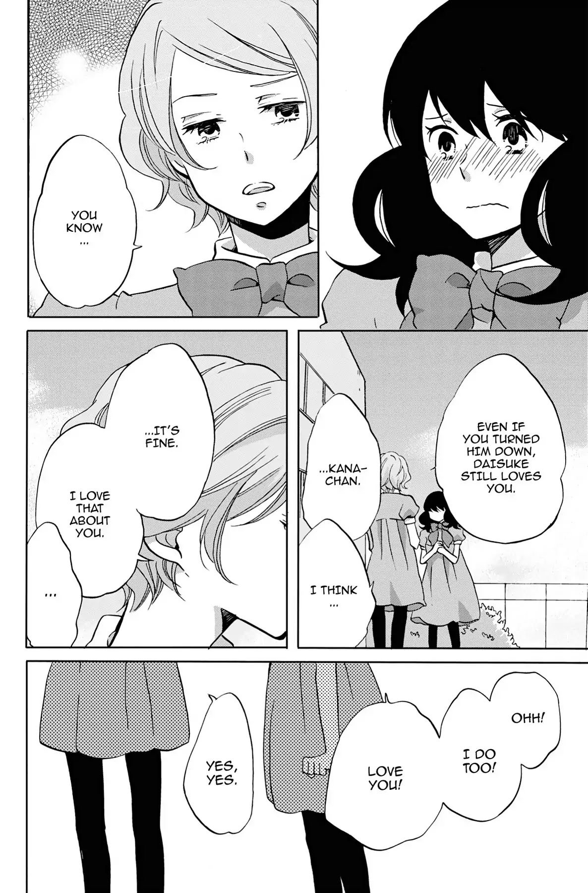 Seishun Shonbori Club Chapter 25 page 24 - Chapter 25: Vol.5 25th STEP
