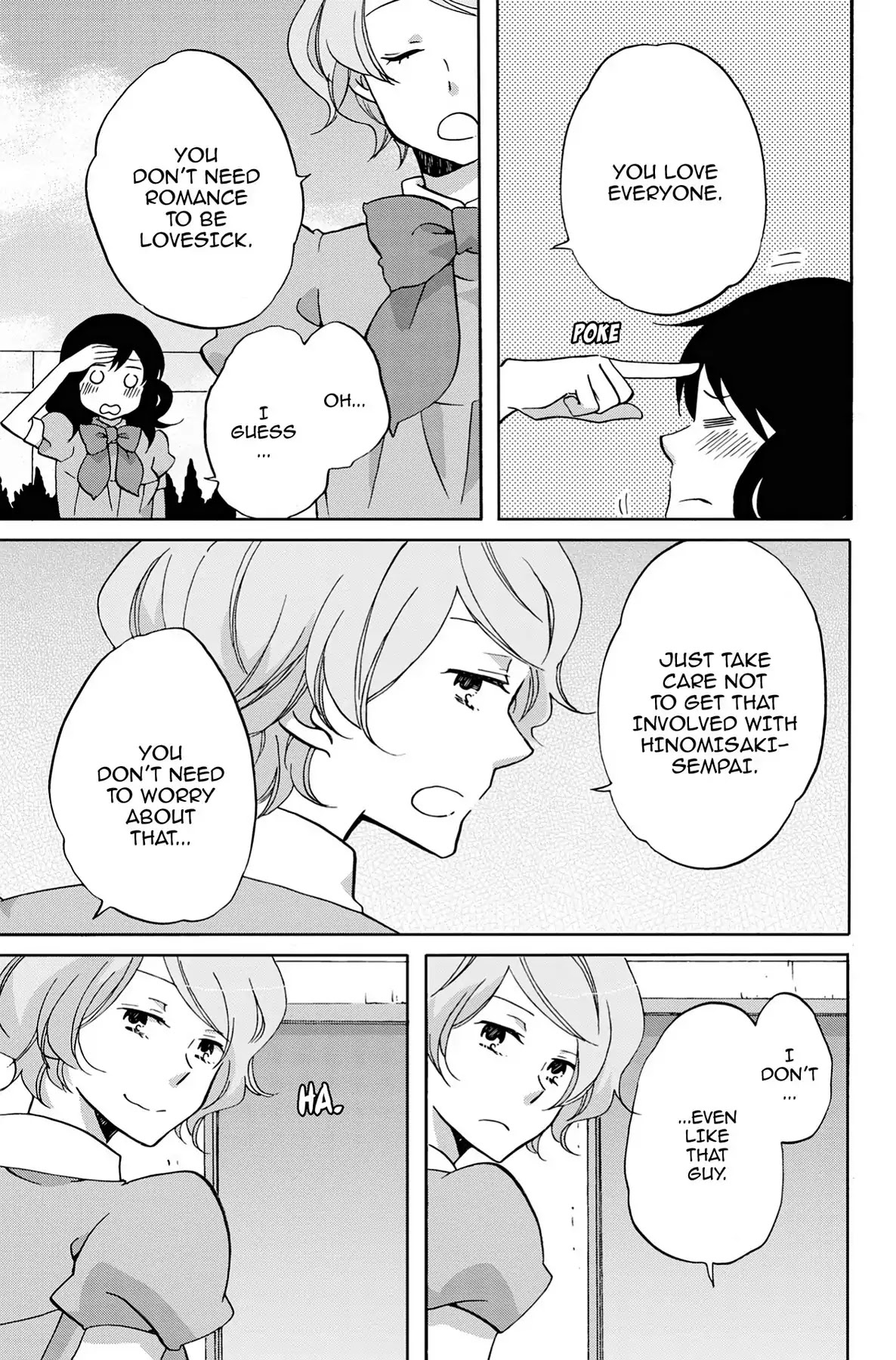 Seishun Shonbori Club Chapter 25 page 25 - Chapter 25: Vol.5 25th STEP