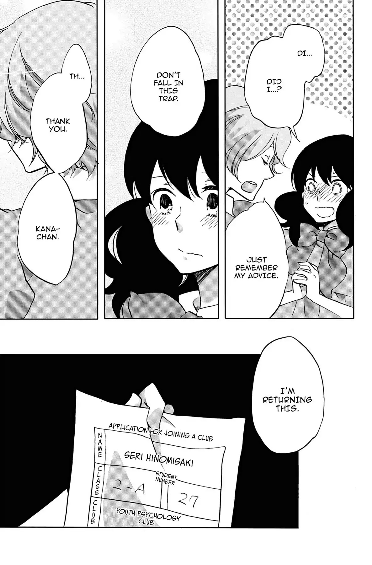 Seishun Shonbori Club Chapter 25 page 27 - Chapter 25: Vol.5 25th STEP