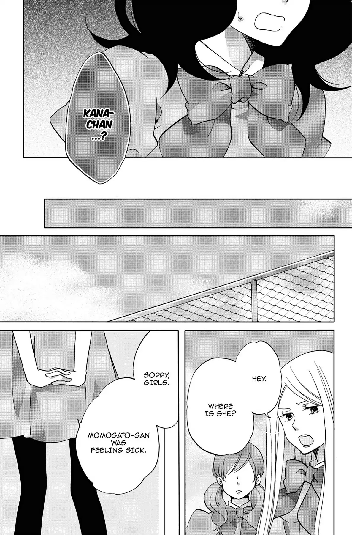 Seishun Shonbori Club Chapter 25 page 39 - Chapter 25: Vol.5 25th STEP