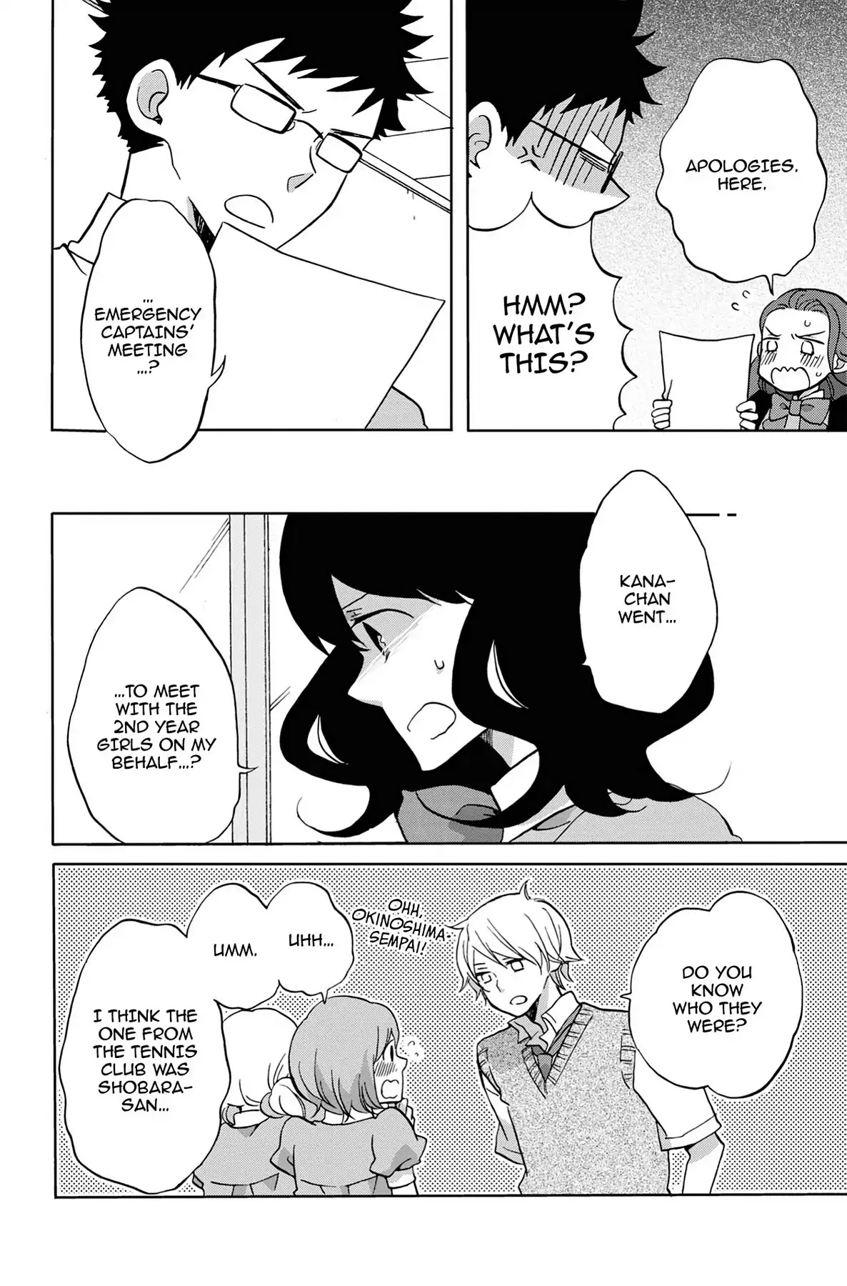 Seishun Shonbori Club Chapter 26 page 10 - Chapter 26: Vol.6 26th STEP
