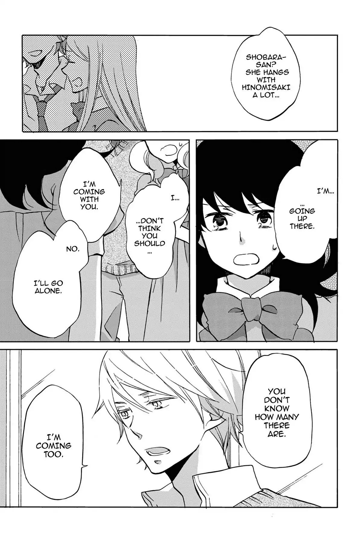 Seishun Shonbori Club Chapter 26 page 11 - Chapter 26: Vol.6 26th STEP