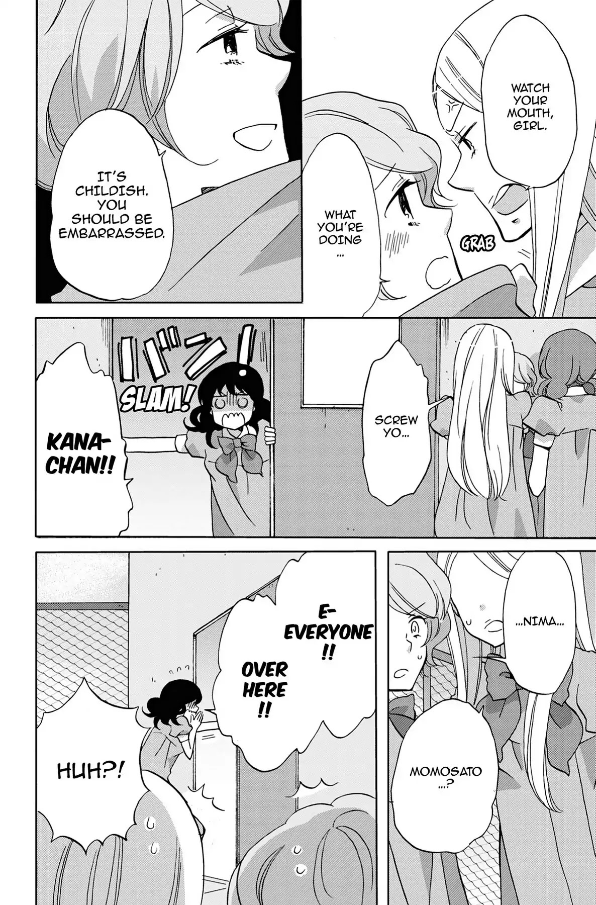 Seishun Shonbori Club Chapter 26 page 14 - Chapter 26: Vol.6 26th STEP