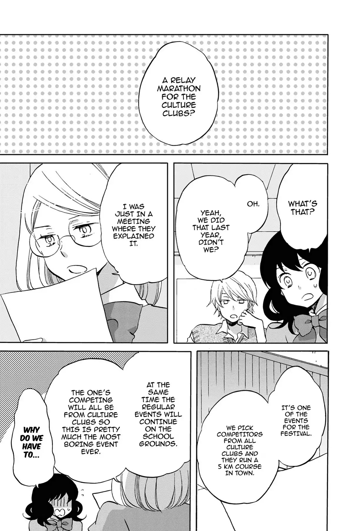 Seishun Shonbori Club Chapter 26 page 23 - Chapter 26: Vol.6 26th STEP