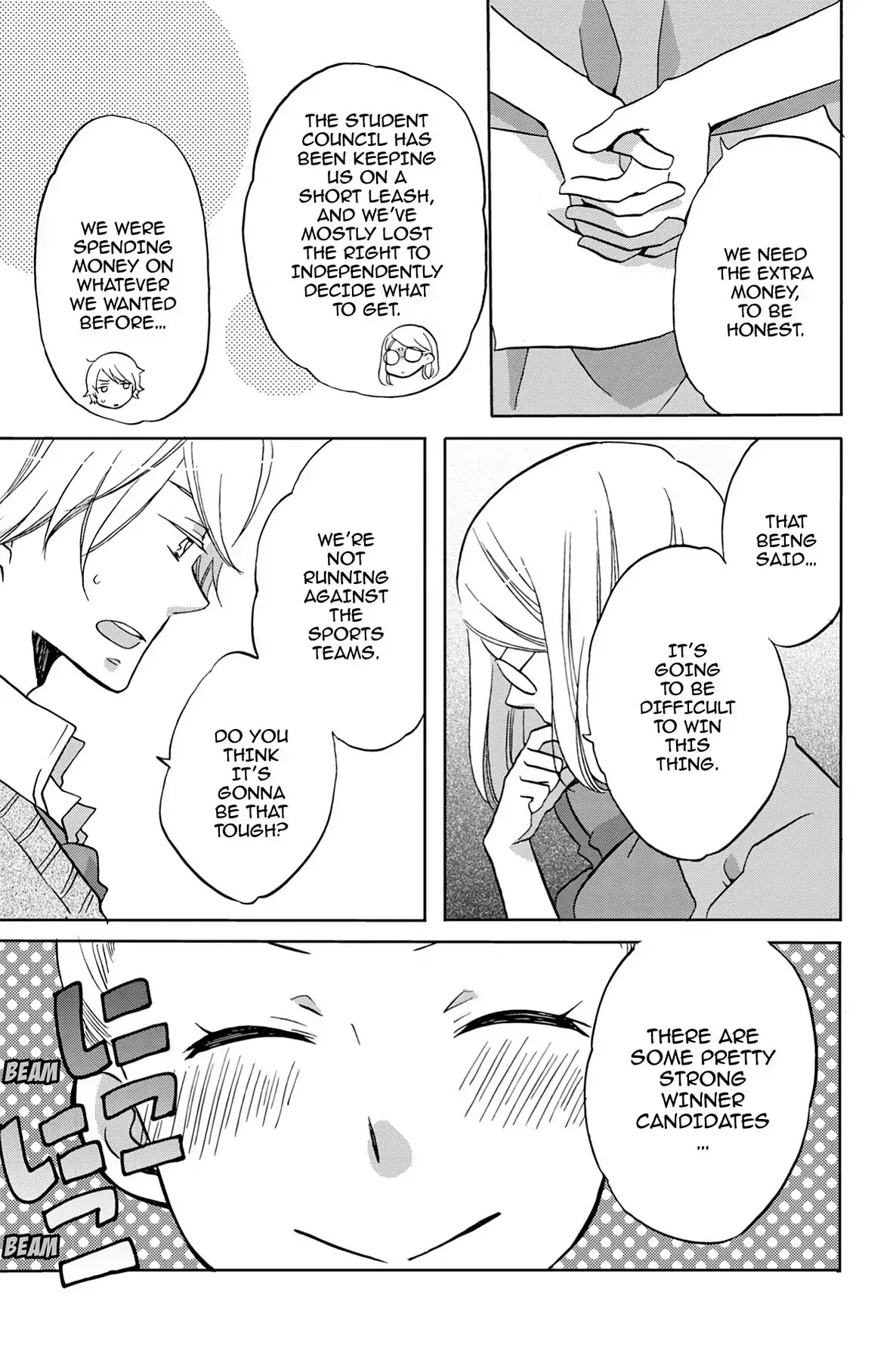Seishun Shonbori Club Chapter 26 page 25 - Chapter 26: Vol.6 26th STEP