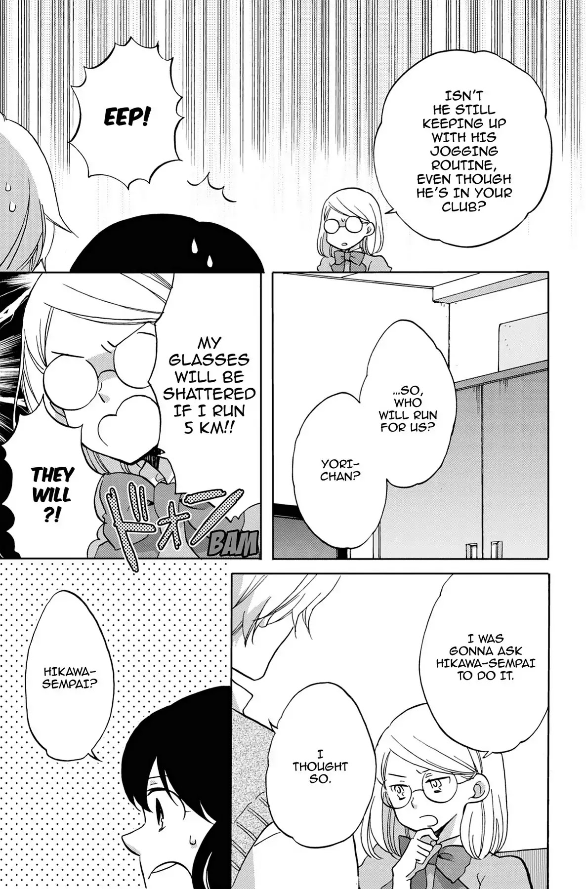 Seishun Shonbori Club Chapter 26 page 27 - Chapter 26: Vol.6 26th STEP