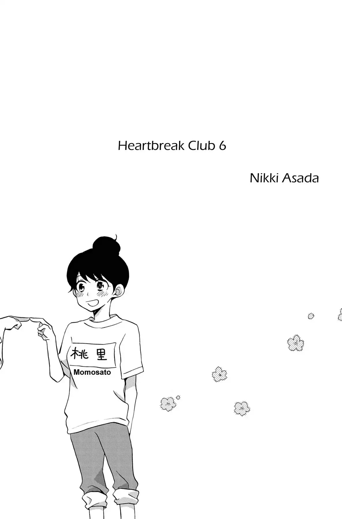 Seishun Shonbori Club Chapter 26 page 3 - Chapter 26: Vol.6 26th STEP