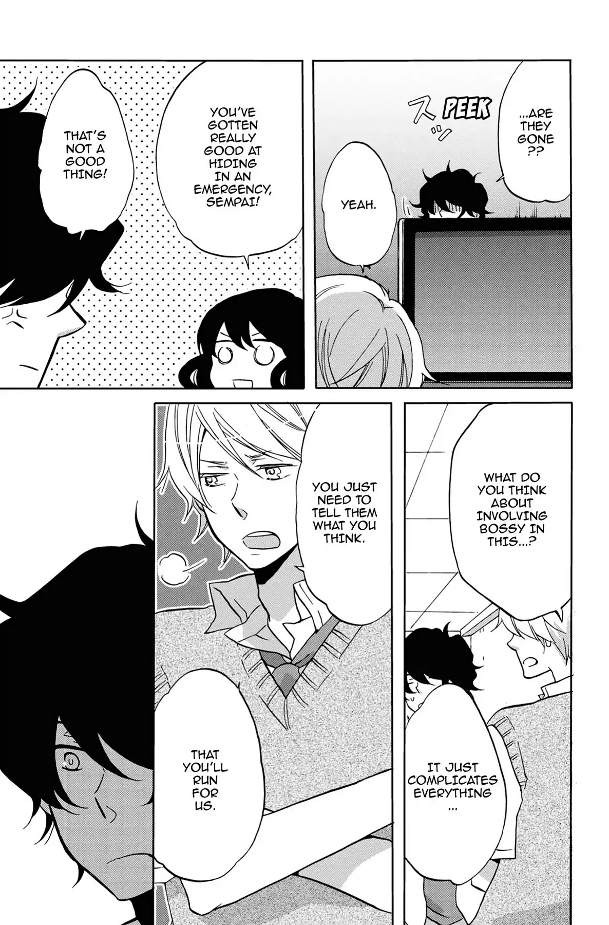 Seishun Shonbori Club Chapter 26 page 33 - Chapter 26: Vol.6 26th STEP