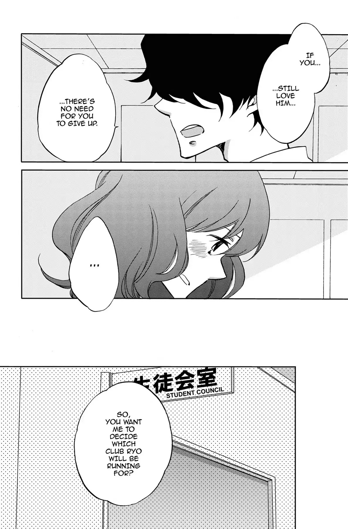 Seishun Shonbori Club Chapter 26 page 38 - Chapter 26: Vol.6 26th STEP
