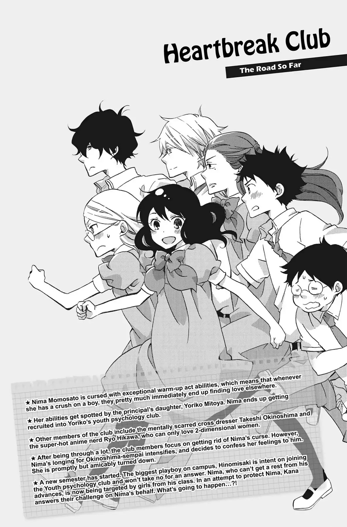 Seishun Shonbori Club Chapter 26 page 4 - Chapter 26: Vol.6 26th STEP