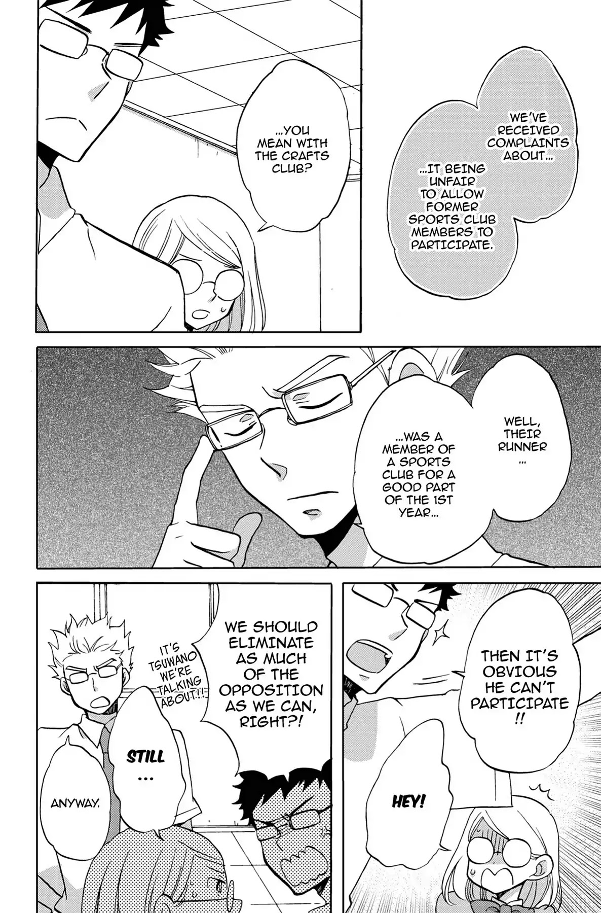 Seishun Shonbori Club Chapter 26 page 40 - Chapter 26: Vol.6 26th STEP