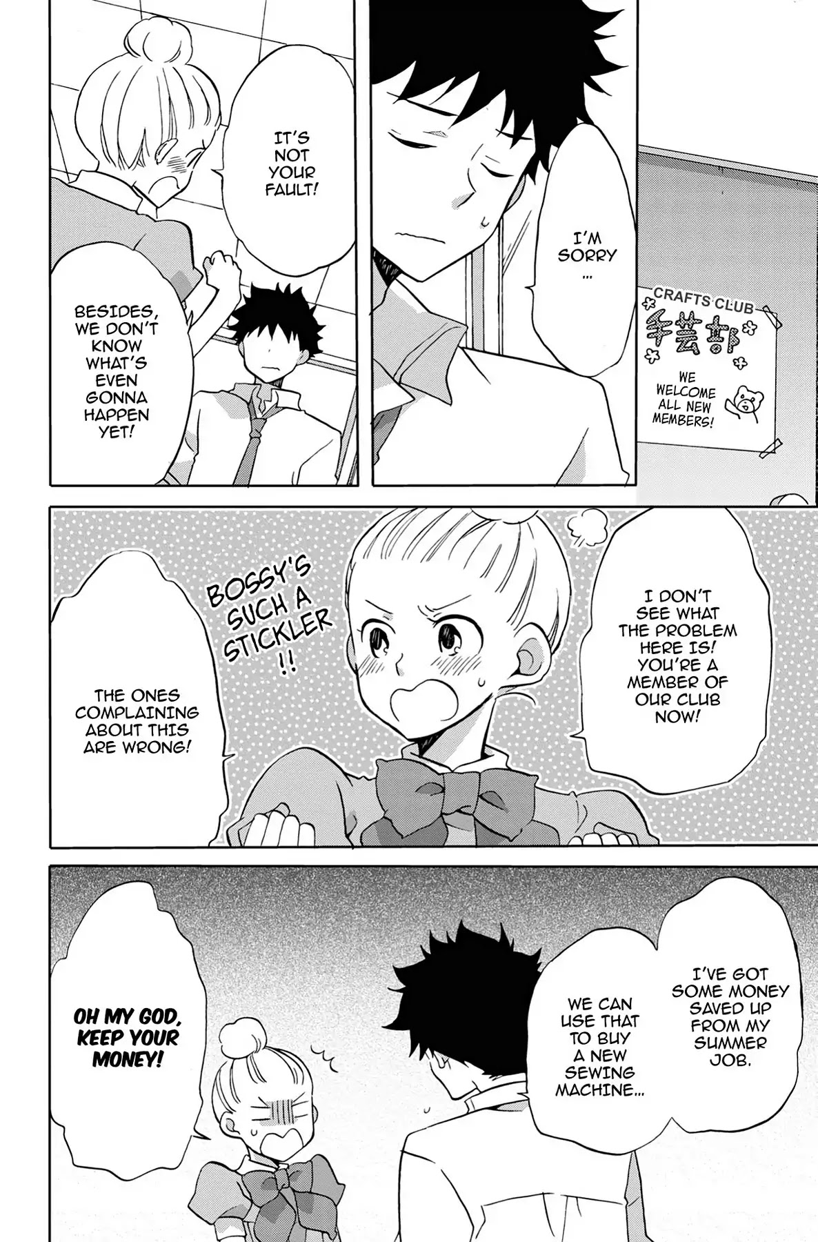 Seishun Shonbori Club Chapter 26 page 42 - Chapter 26: Vol.6 26th STEP