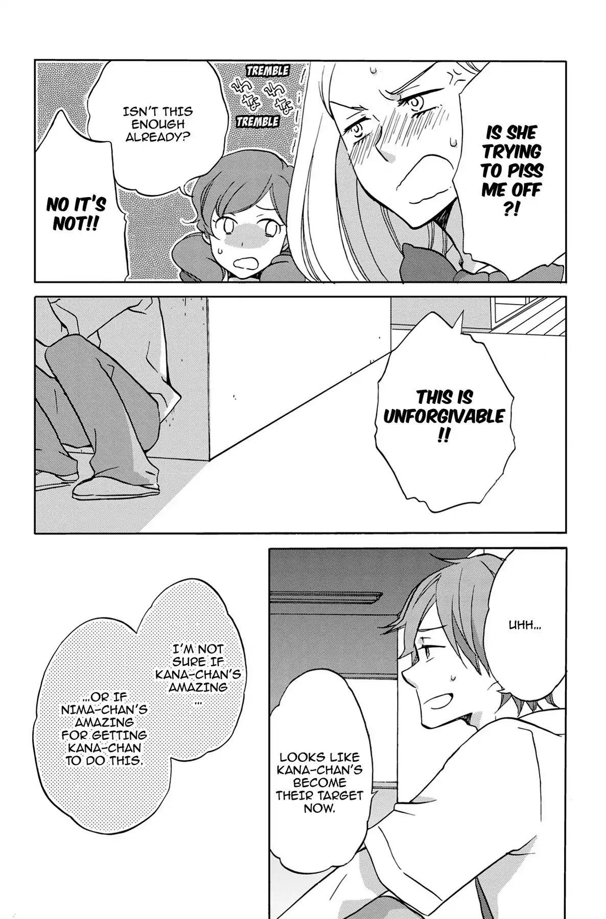 Seishun Shonbori Club Chapter 26 page 45 - Chapter 26: Vol.6 26th STEP