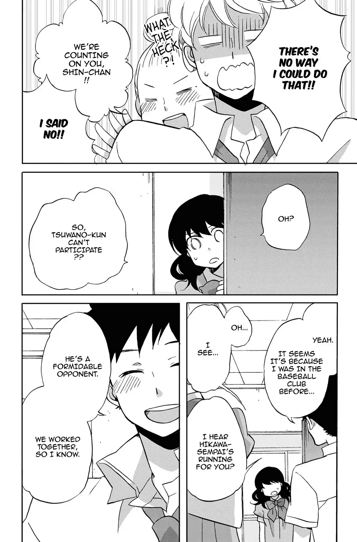 Seishun Shonbori Club Chapter 27 page 16 - Chapter 27: Vol.6 27th STEP