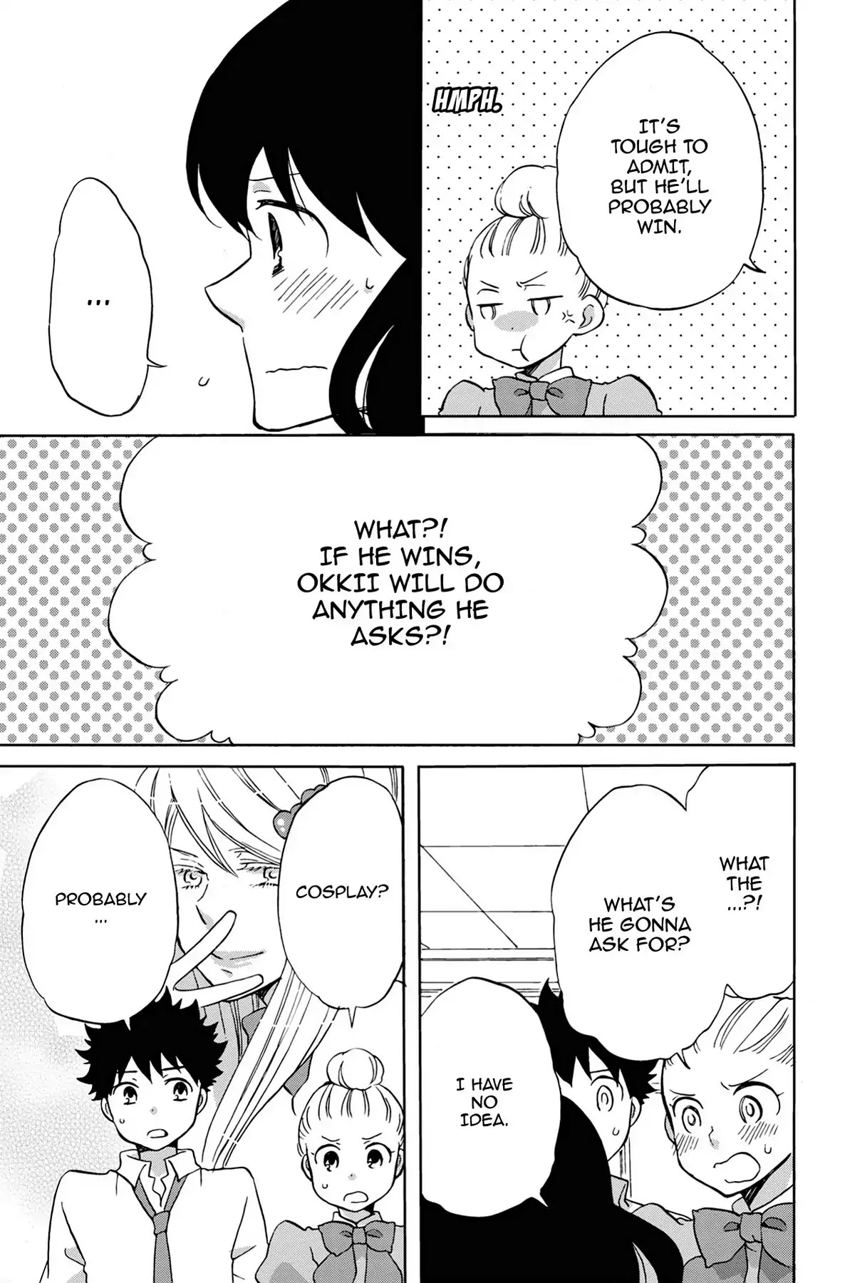 Seishun Shonbori Club Chapter 27 page 17 - Chapter 27: Vol.6 27th STEP