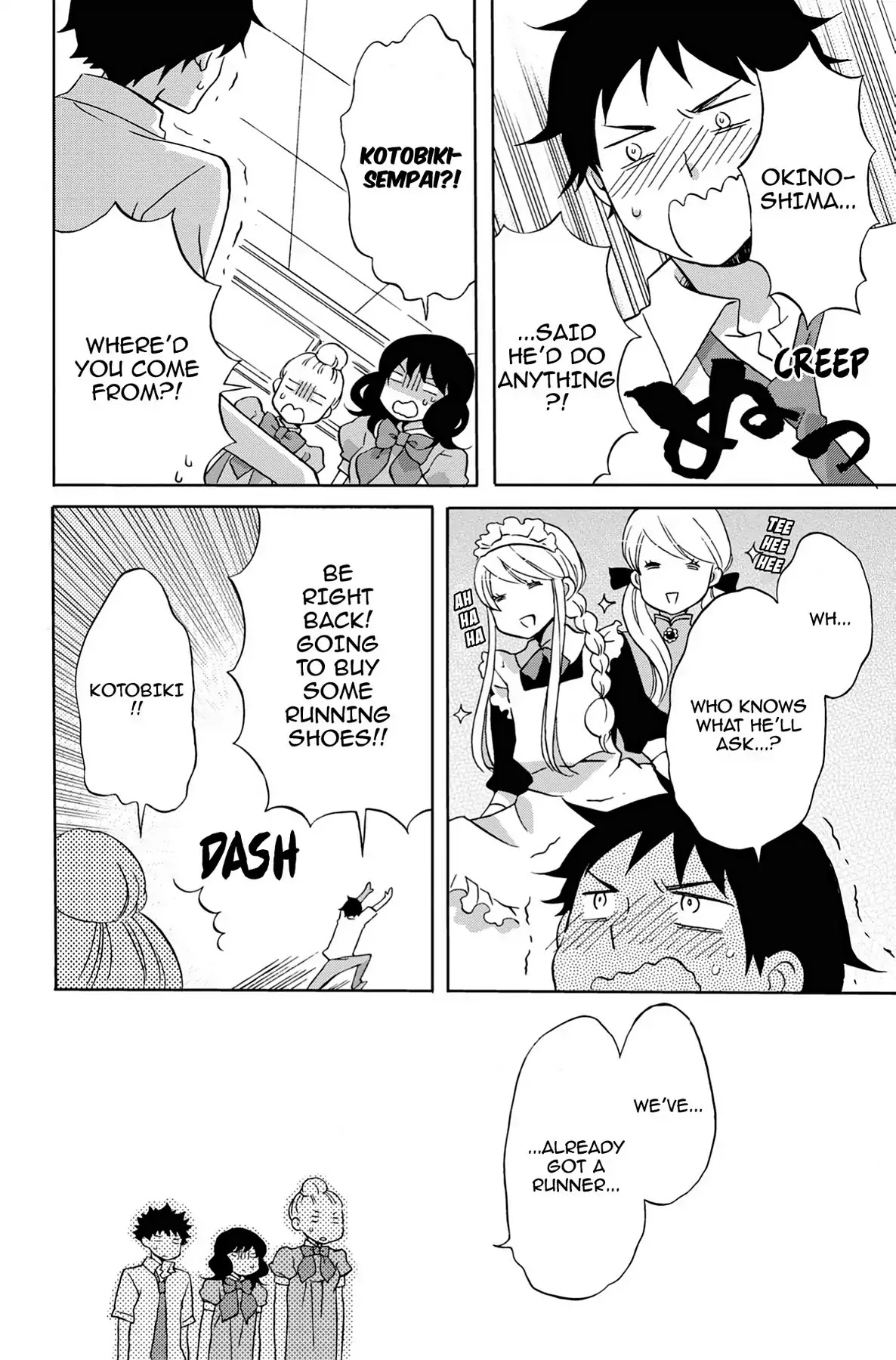 Seishun Shonbori Club Chapter 27 page 18 - Chapter 27: Vol.6 27th STEP