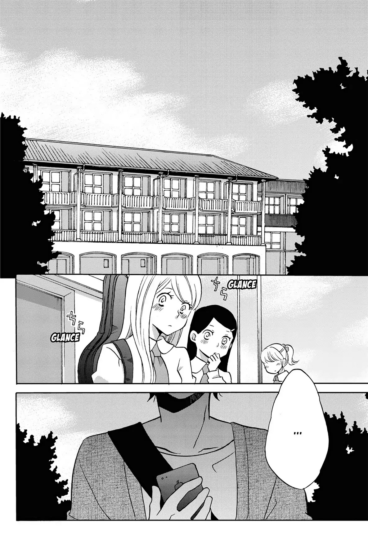 Seishun Shonbori Club Chapter 27 page 2 - Chapter 27: Vol.6 27th STEP