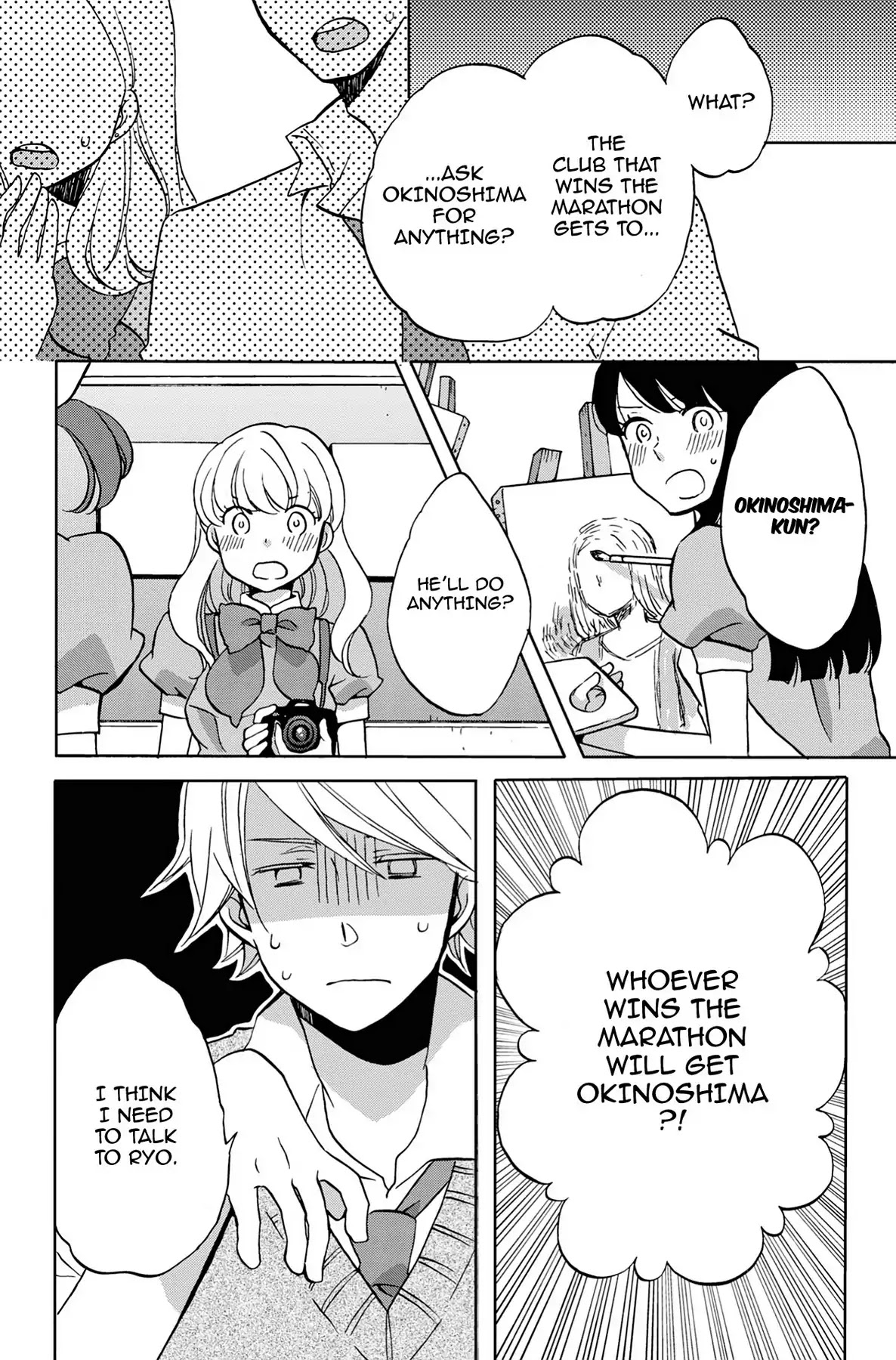 Seishun Shonbori Club Chapter 27 page 20 - Chapter 27: Vol.6 27th STEP